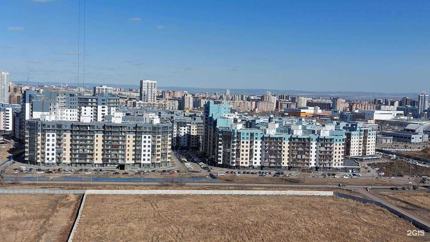 Отзывы на компанию Skyce smile в Красноярске c фото - фотография 2 из 2