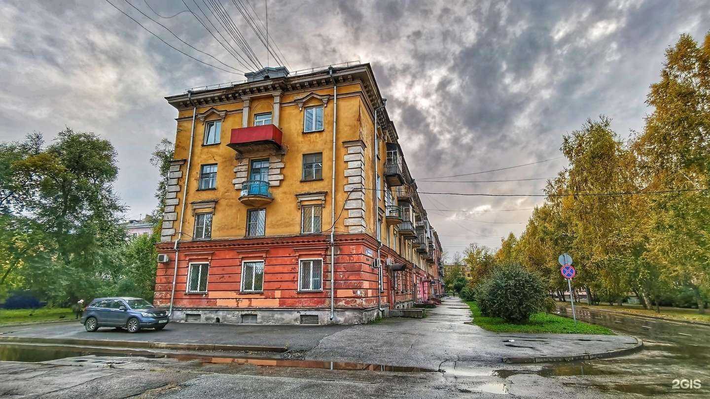 Отзывы на компанию Korkina Hair в Новокузнецке c фото - фотография 2 из 2