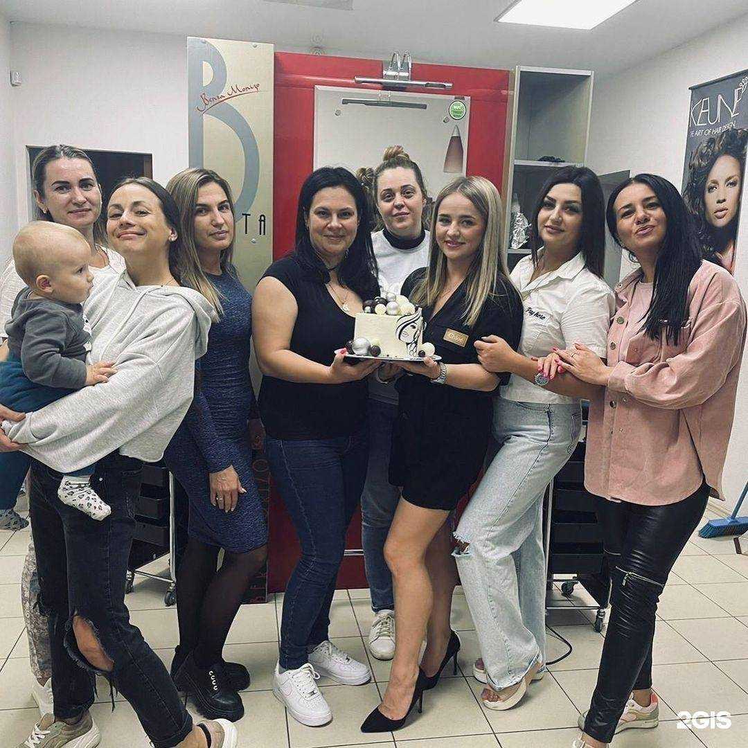 Отзывы на компанию Berta Morizo в Елеце c фото