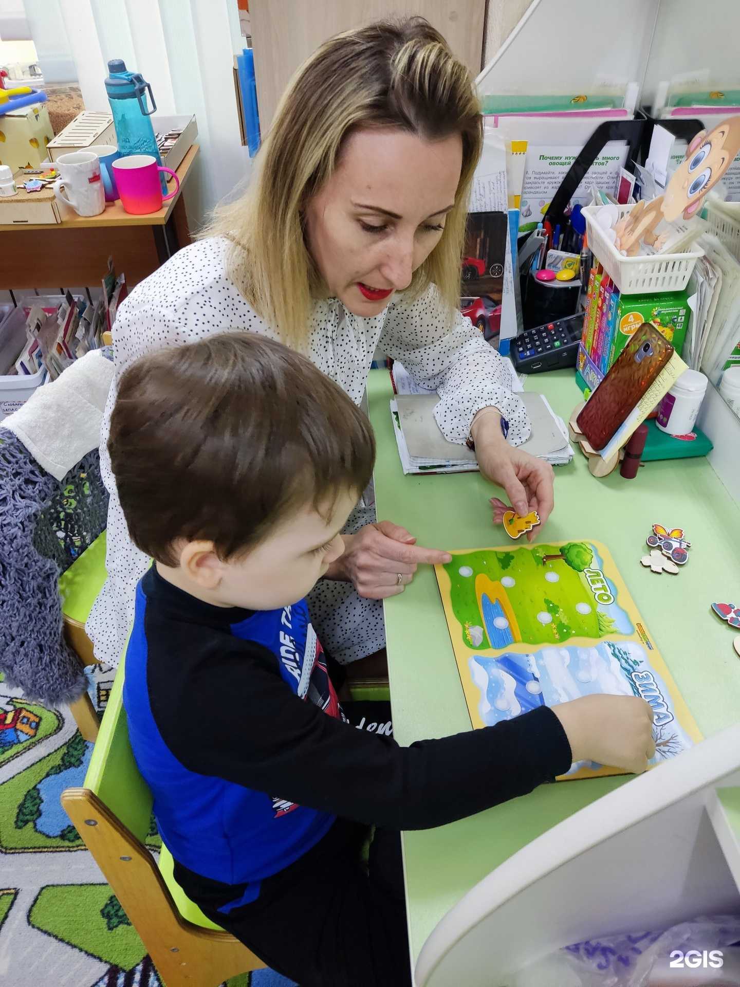 Отзывы на компанию Остров детства в Новосибирске c фото