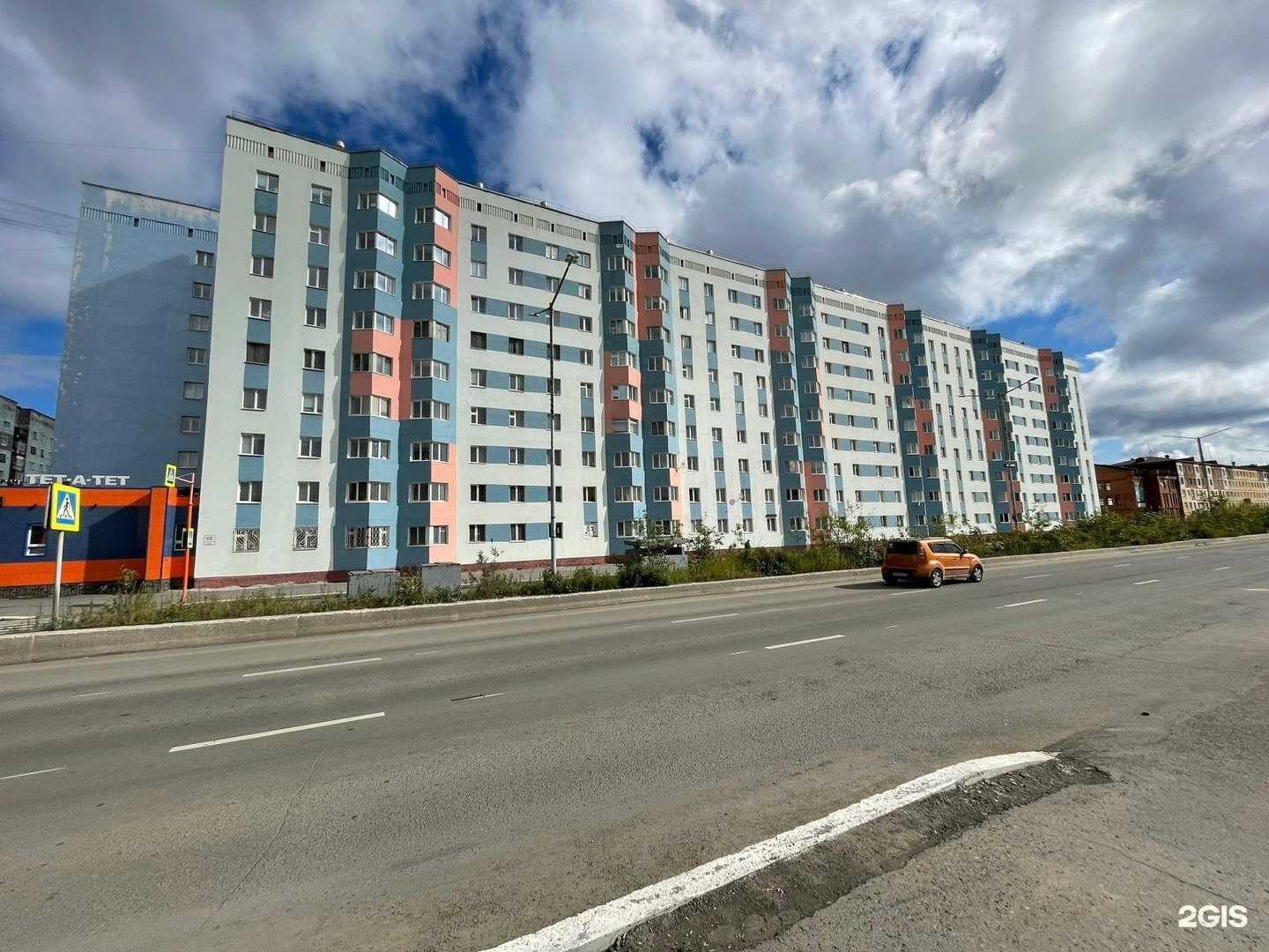 Отзывы на компанию Amway в Норильске c фото - фотография 2 из 2