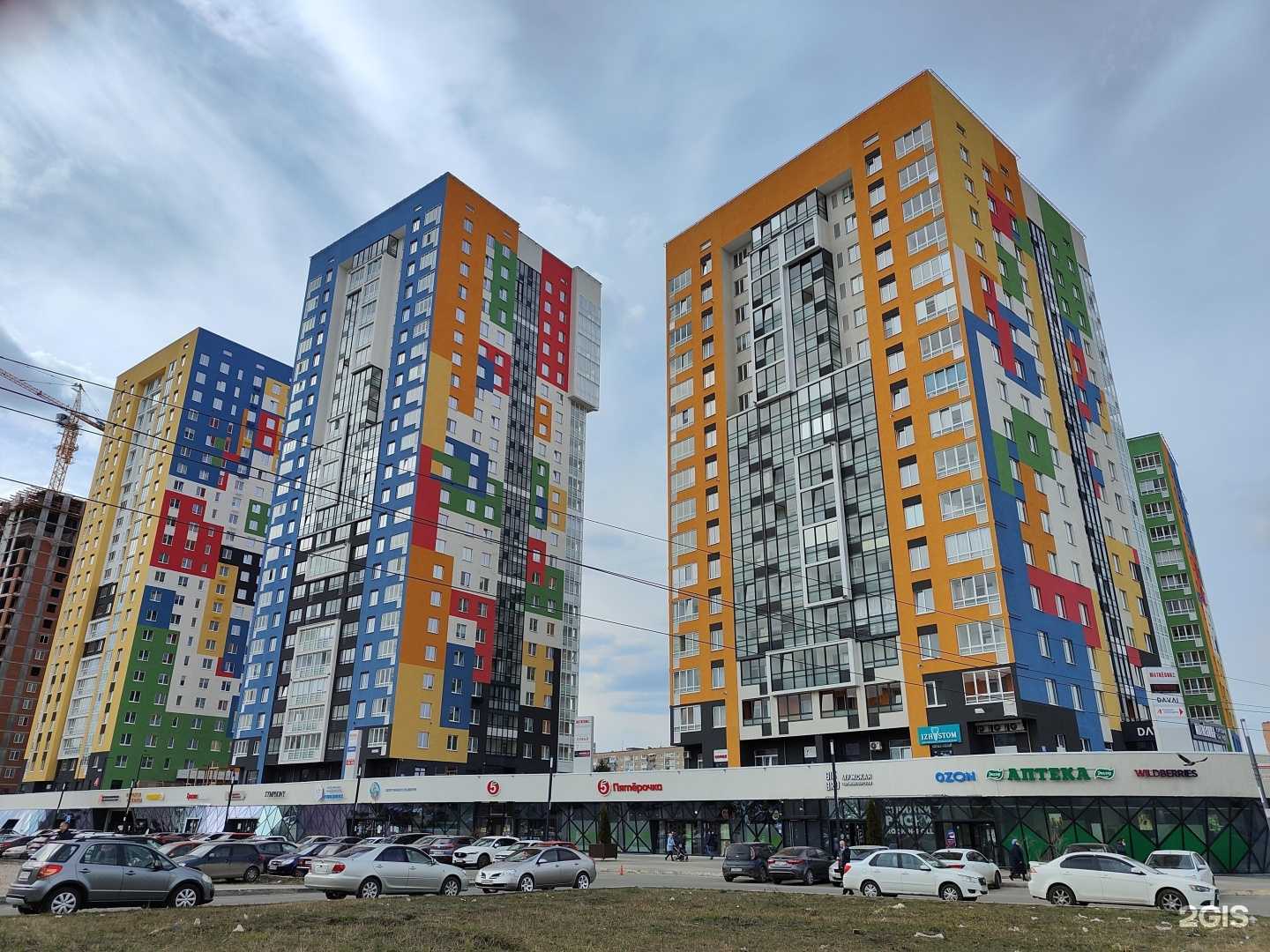 Отзывы на компанию Levita в Ижевске c фото - фотография 2 из 2