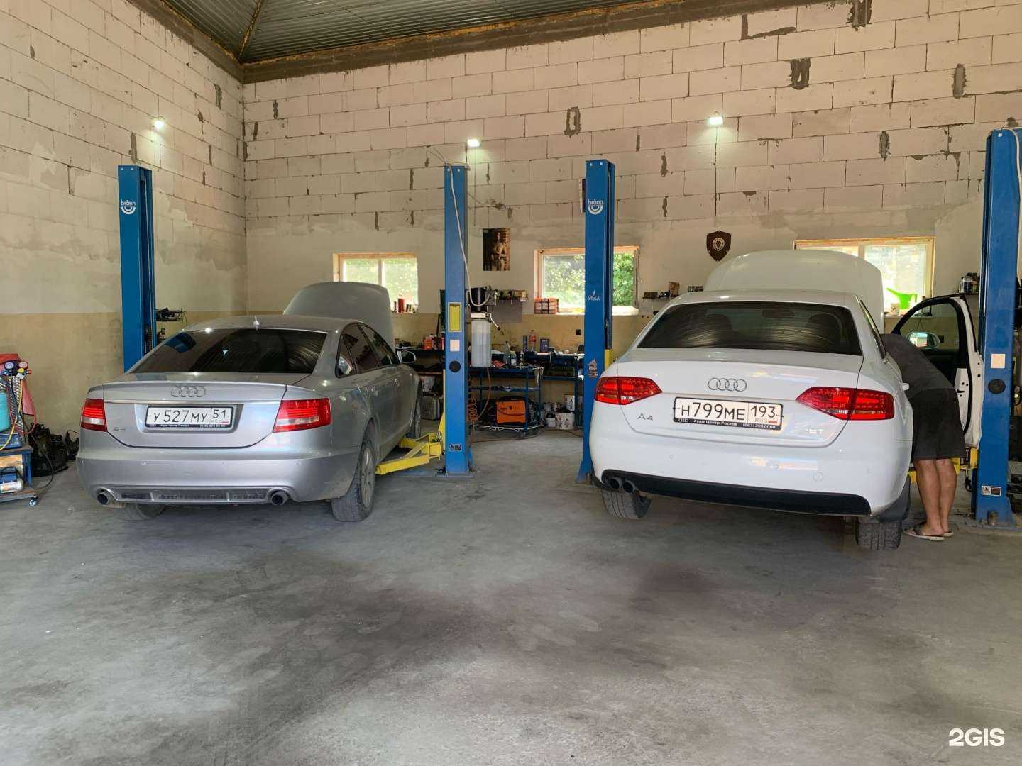 Отзывы на компанию Gtr в Ейске c фото