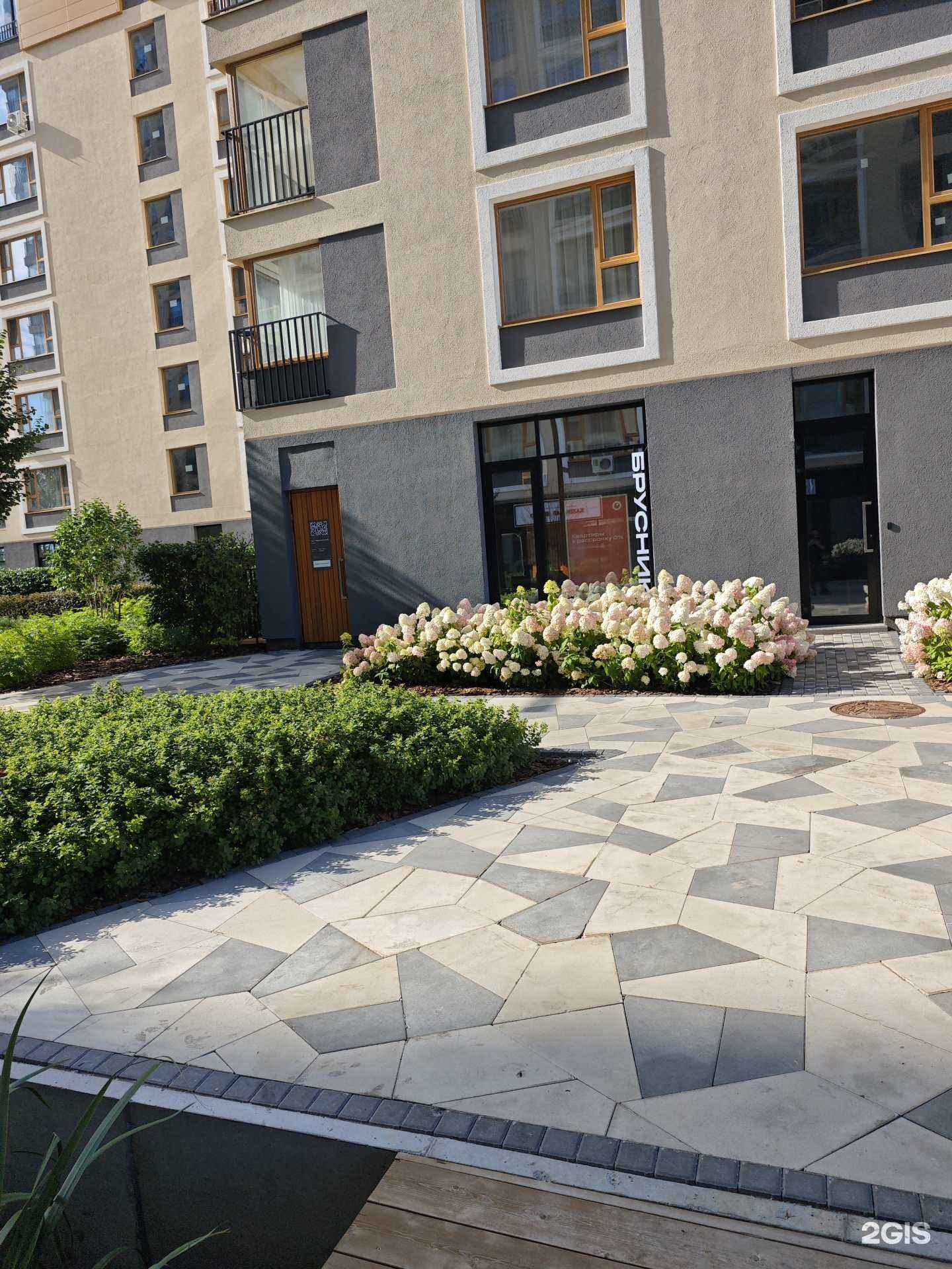 Отзывы на компанию Брусника. Октябрьский на Туре в Тюмени c фото