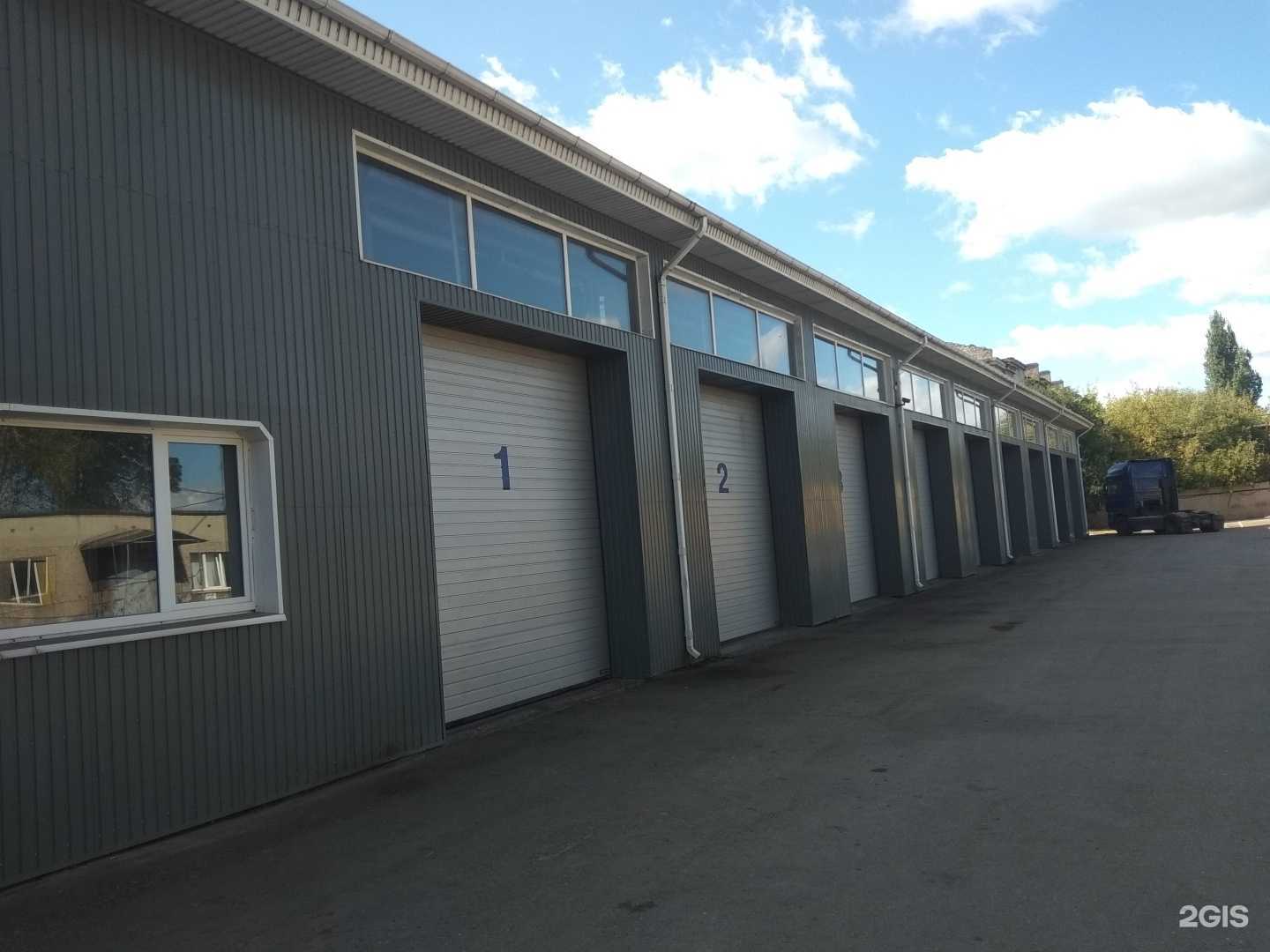 Отзывы на компанию Атлика Сервис в Липецке c фото - фотография 2 из 2