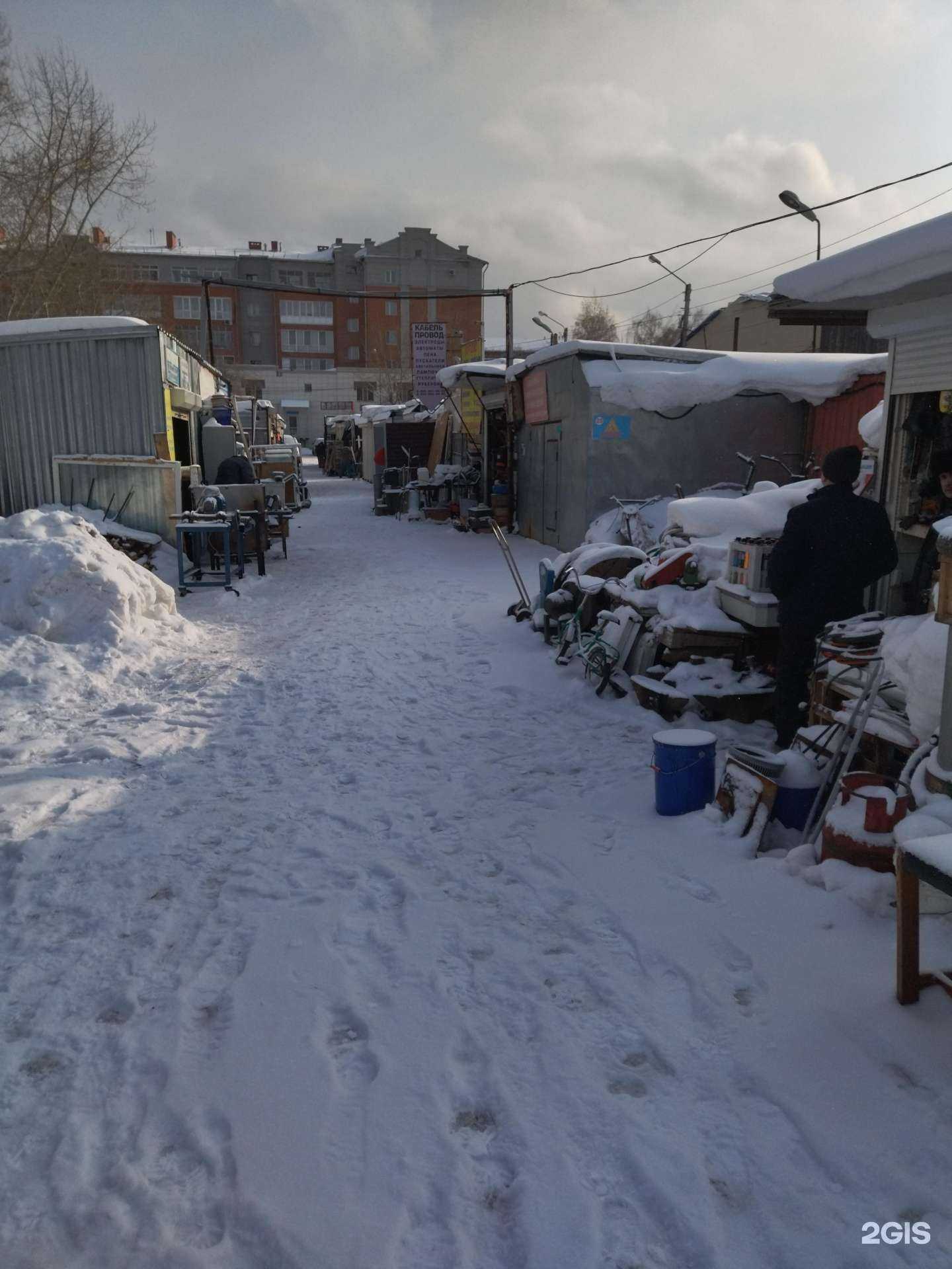 Отзывы на компанию Сервисный центр в Томске c фото - фотография 2 из 2