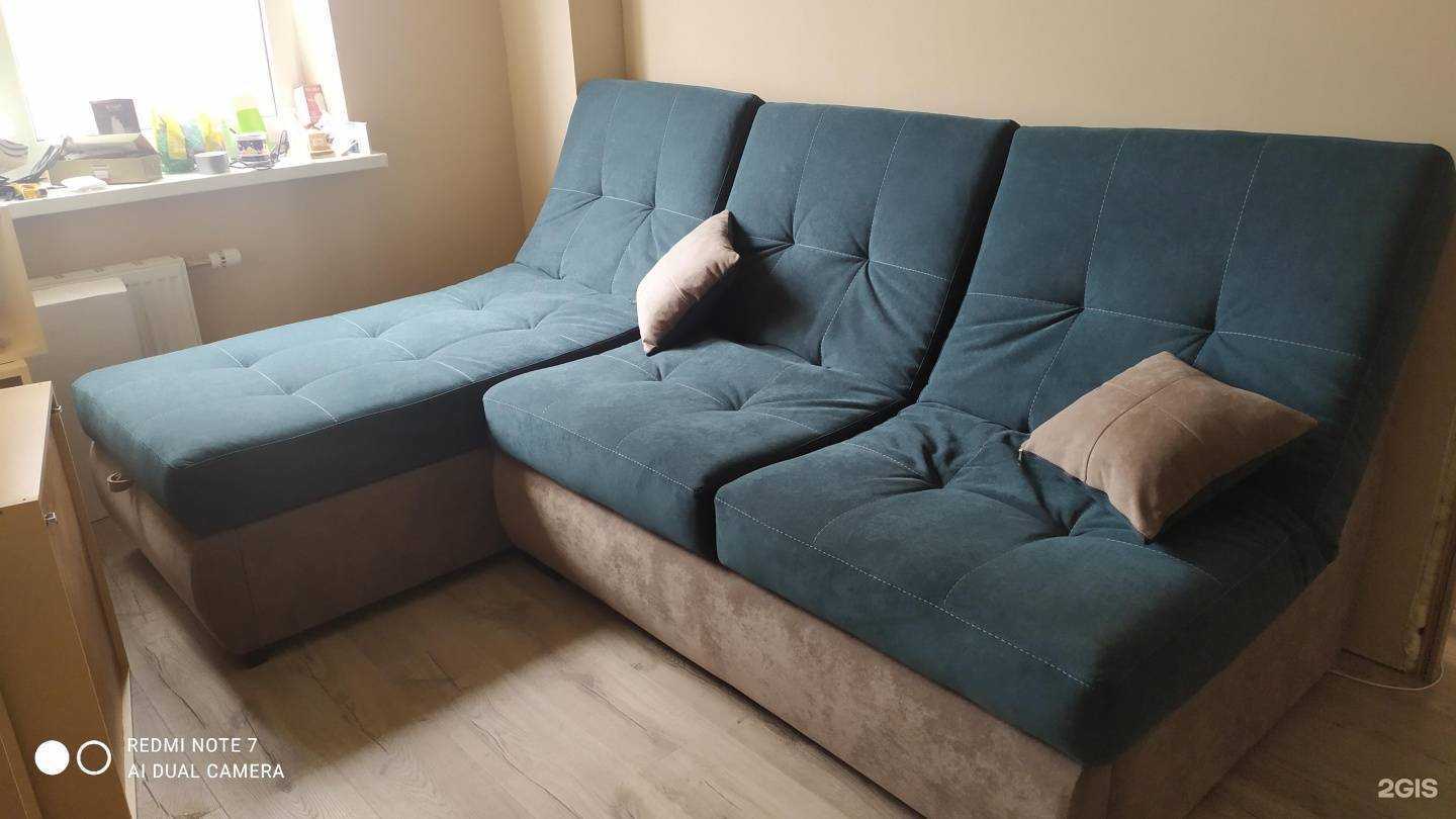 Отзывы на компанию Вам диван в г. Краснодар c фото