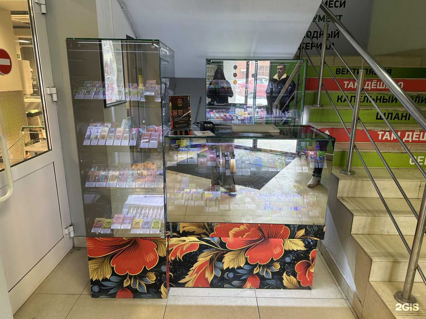 Отзывы на компанию Иван Пар в г. Рязань c фото