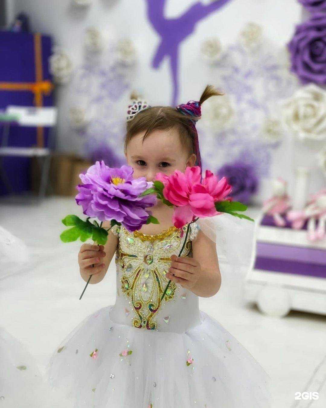 Отзывы на компанию Lilballerine в г. Комсомольск-на-Амуре c фото