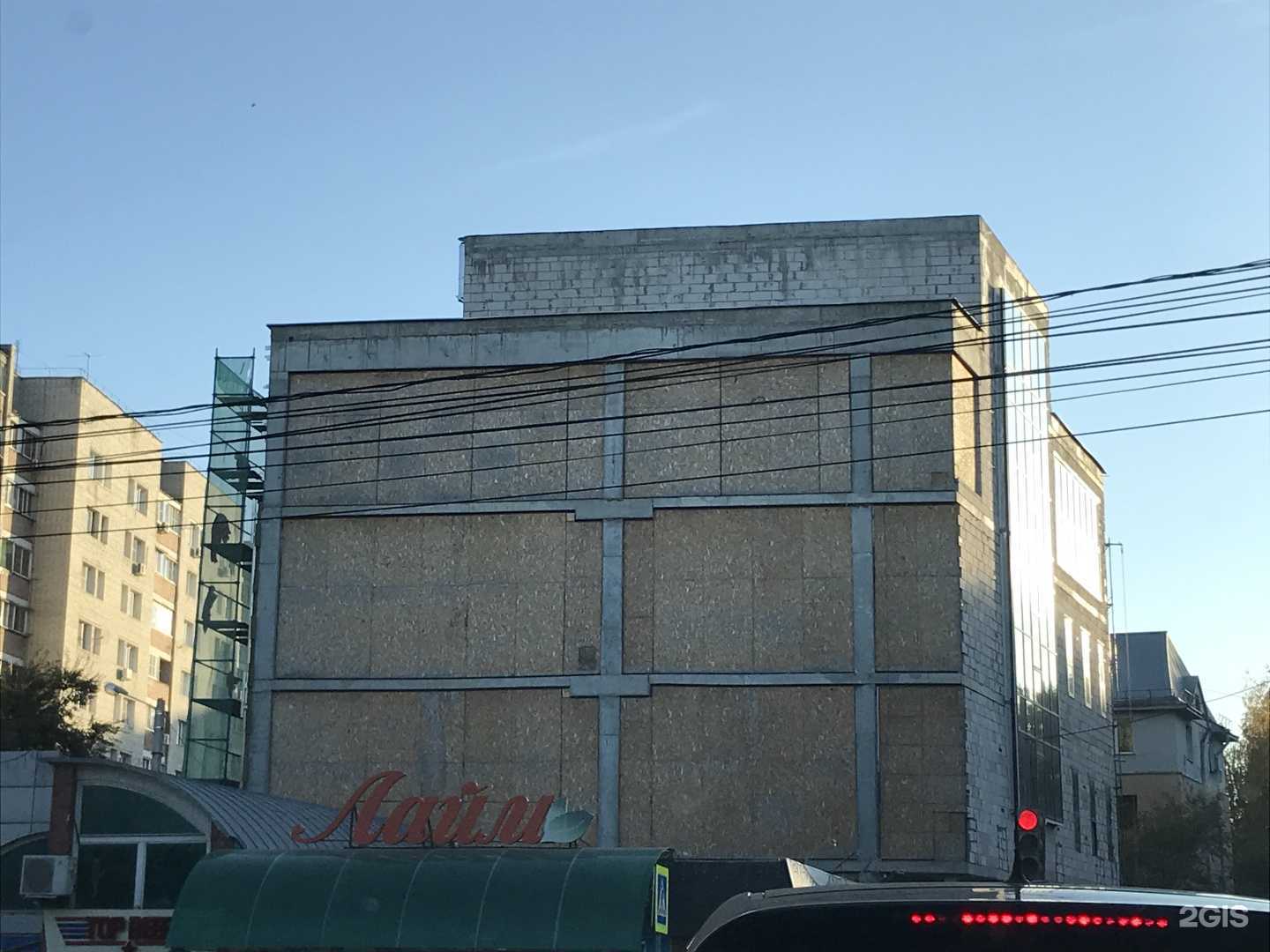 Отзывы на компанию Аптека. ru в Воронеже c фото - фотография 2 из 2