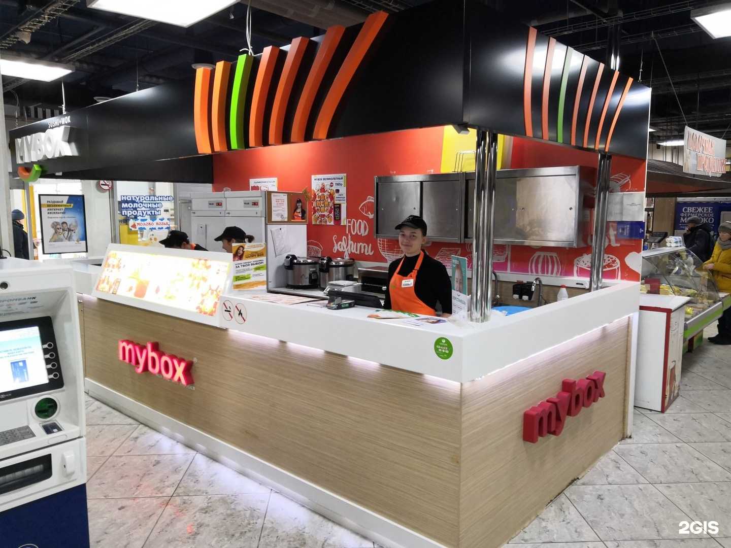 Отзывы на компанию Mybox в г. Брянск c фото