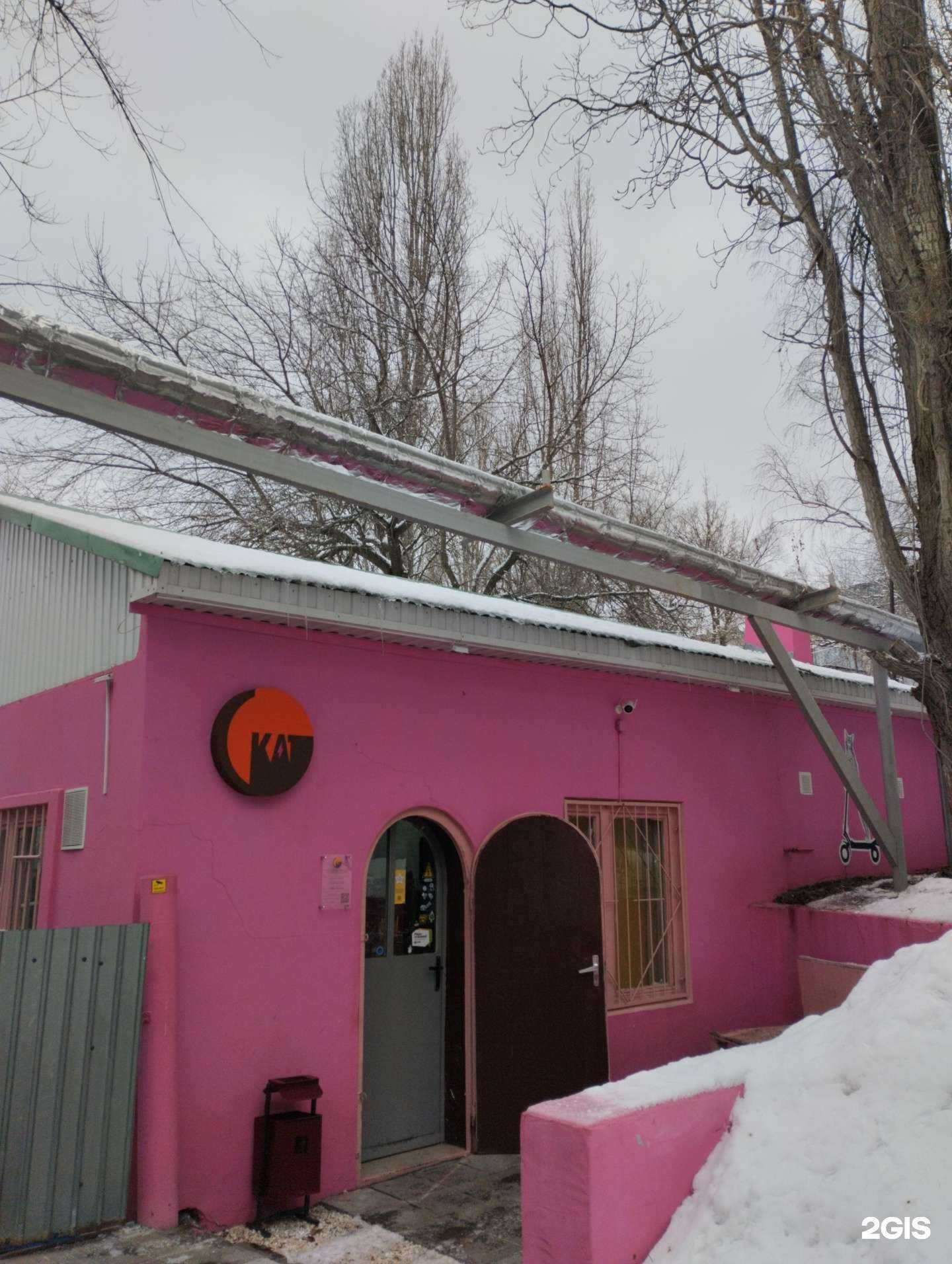 Отзывы на компанию Скат сервис в Саратове c фото - фотография 2 из 2