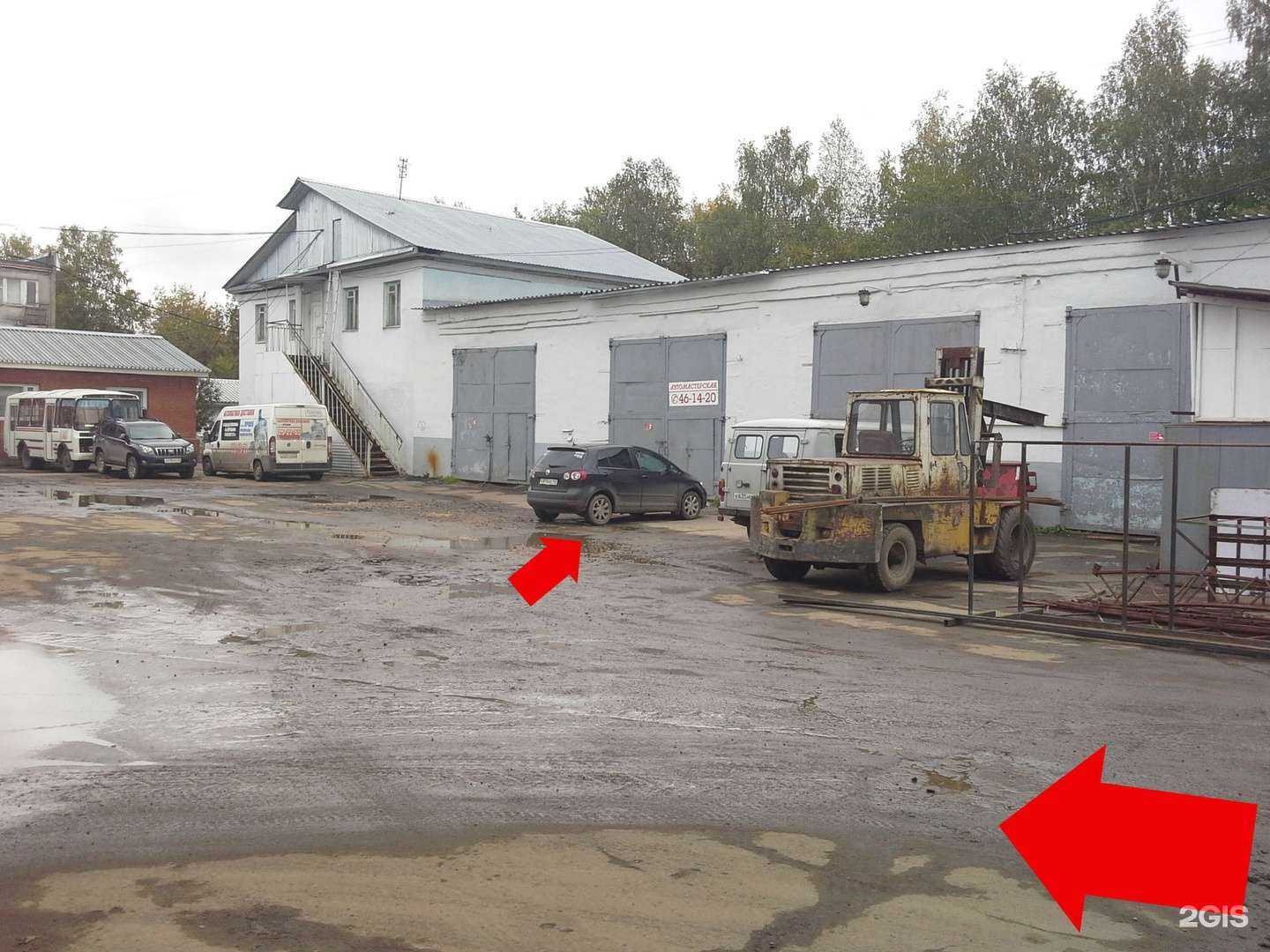 Отзывы на компанию Авто-Тест в Кирове c фото