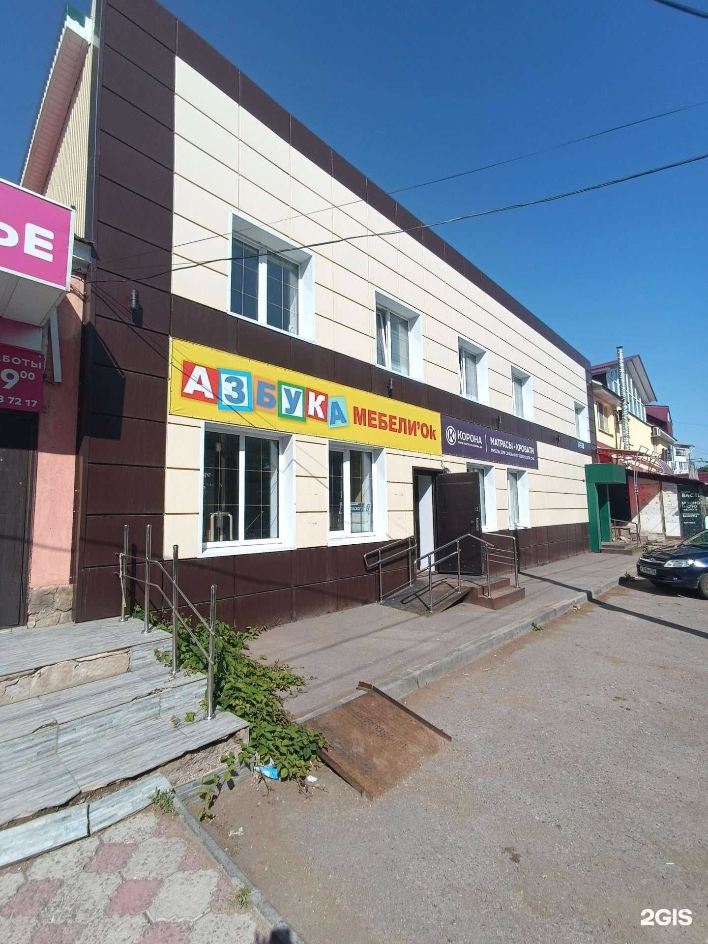 Отзывы на компанию Техно-life в Октябрьском c фото - фотография 2 из 2