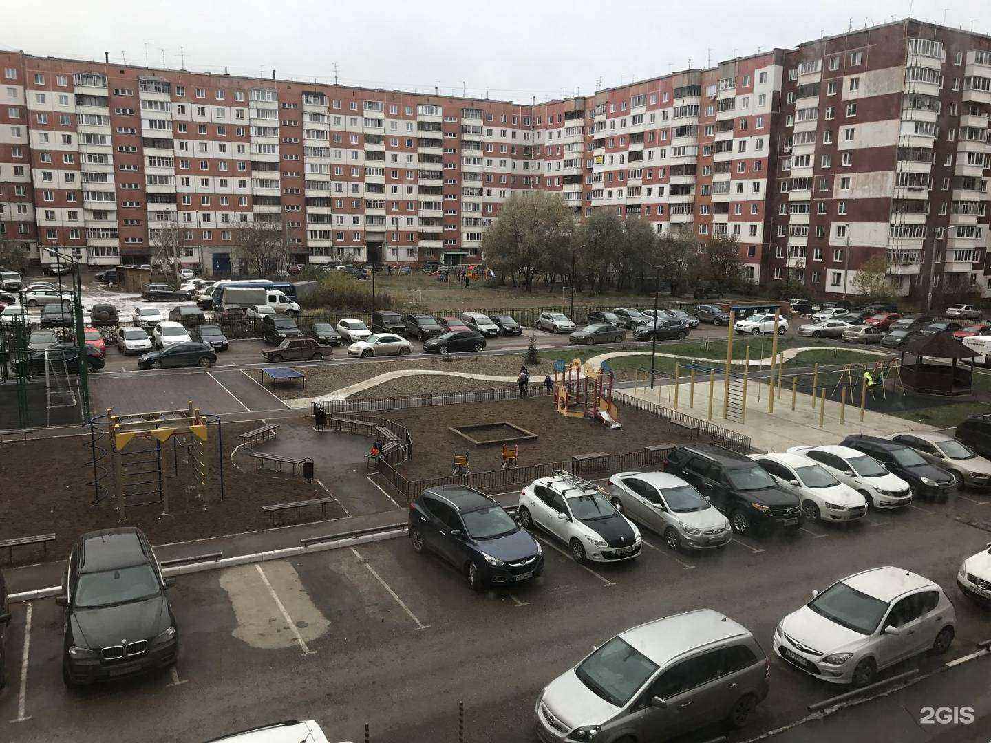 Отзывы на компанию Рост`oк в Перми c фото - фотография 2 из 2