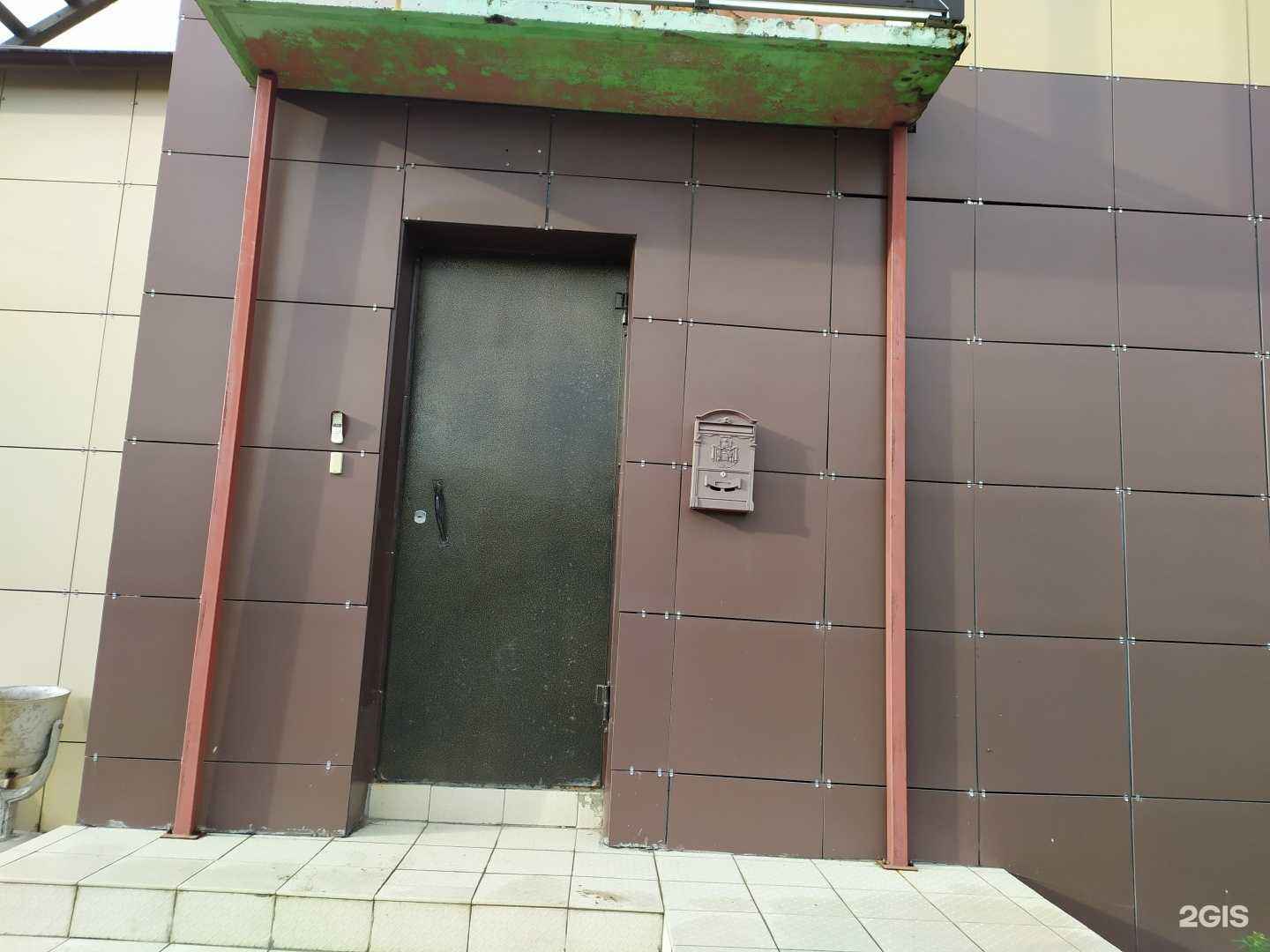 Отзывы на компанию НордСтрой в Северодвинске c фото