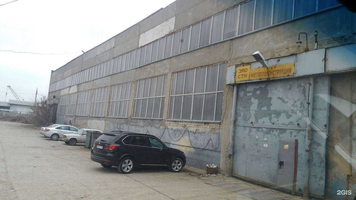 Отзывы на компанию Гефест в Тольятти c фото - фотография 2 из 2