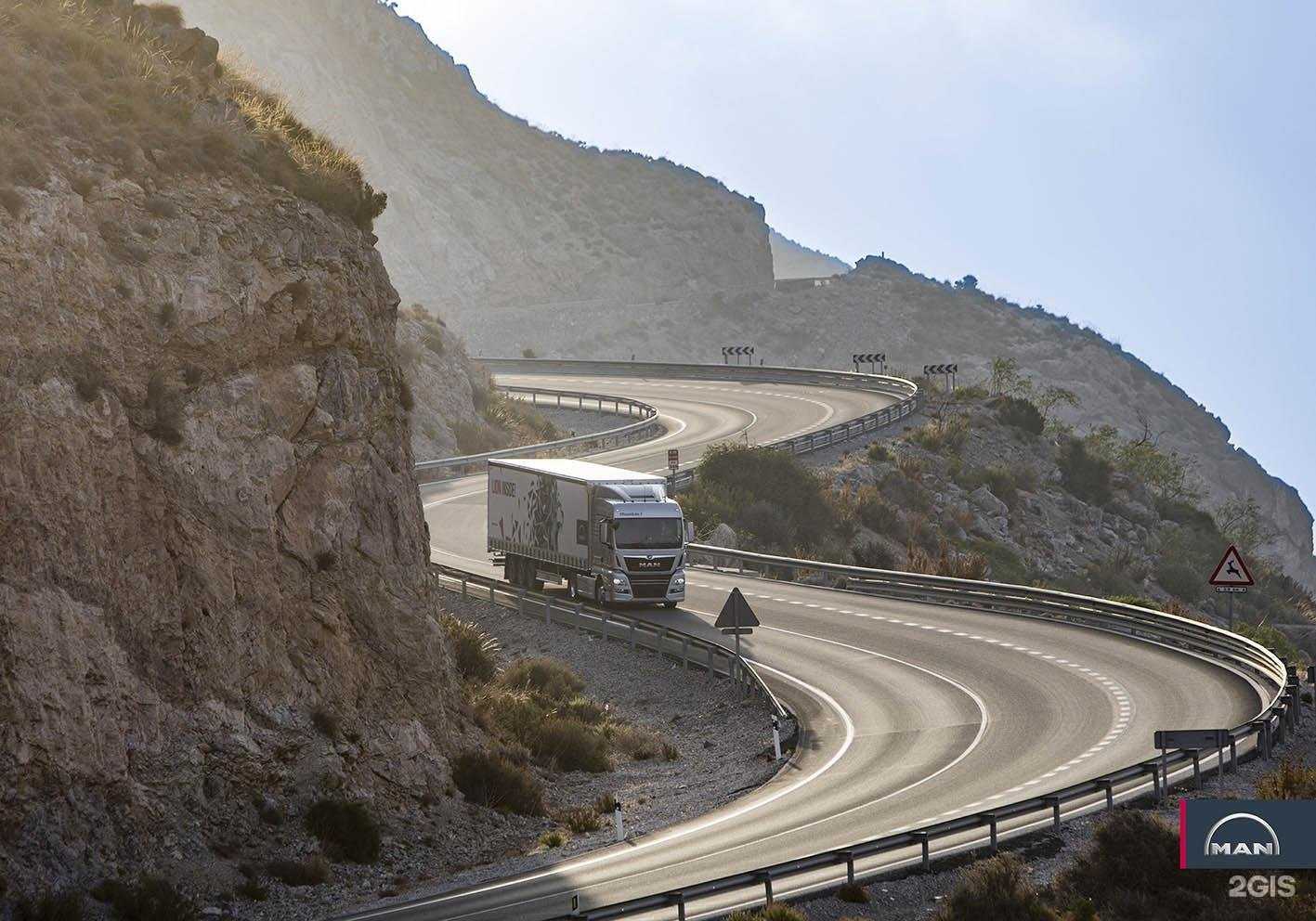 Отзывы на компанию Man в г. Красноярск c фото