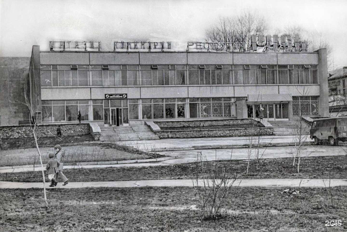 Отзывы на компанию Магнит косметик в Новосибирске c фото - фотография 2 из 2