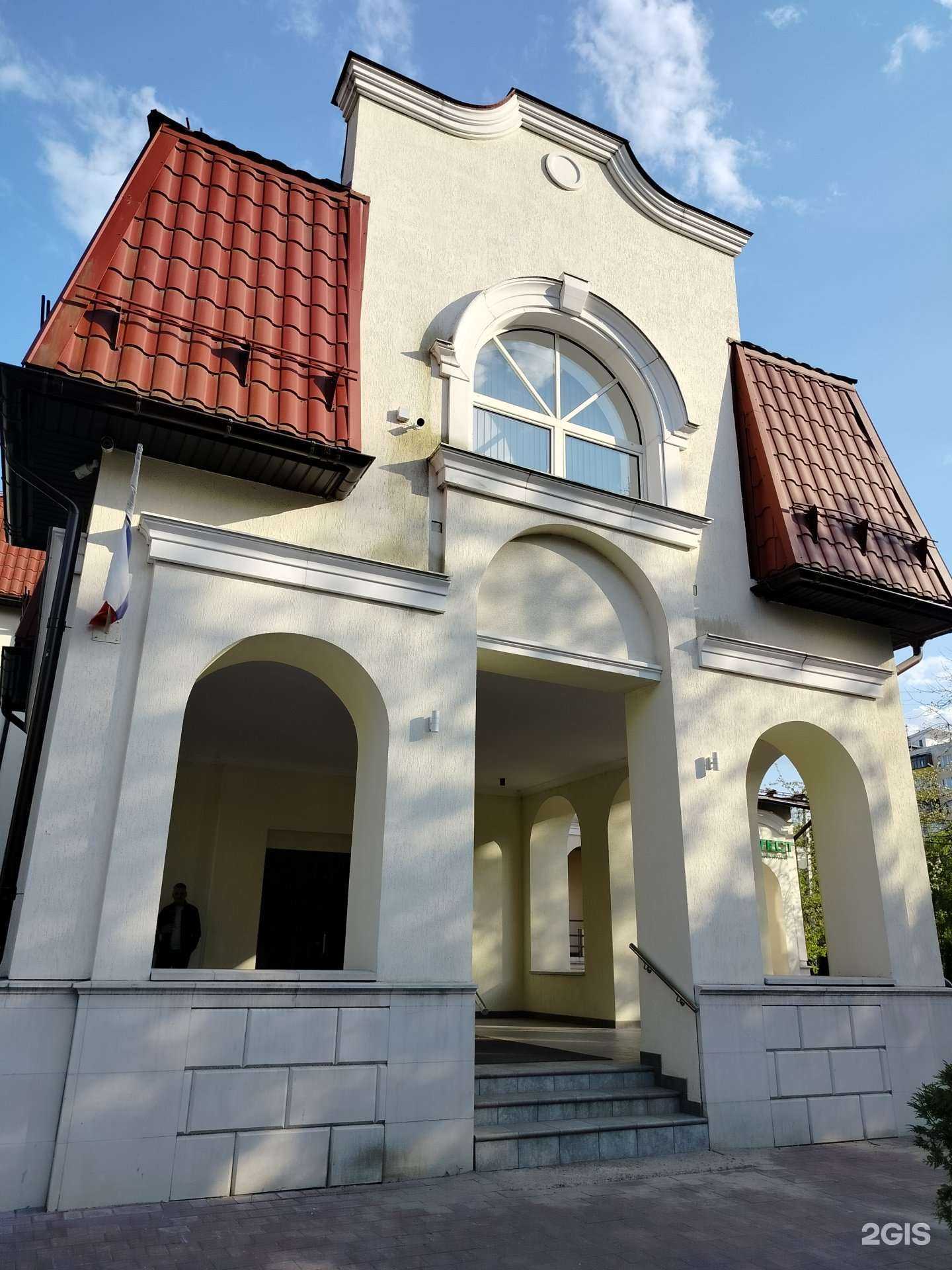 Отзывы на компанию Бухгалтерская компания в г. Ногинск c фото