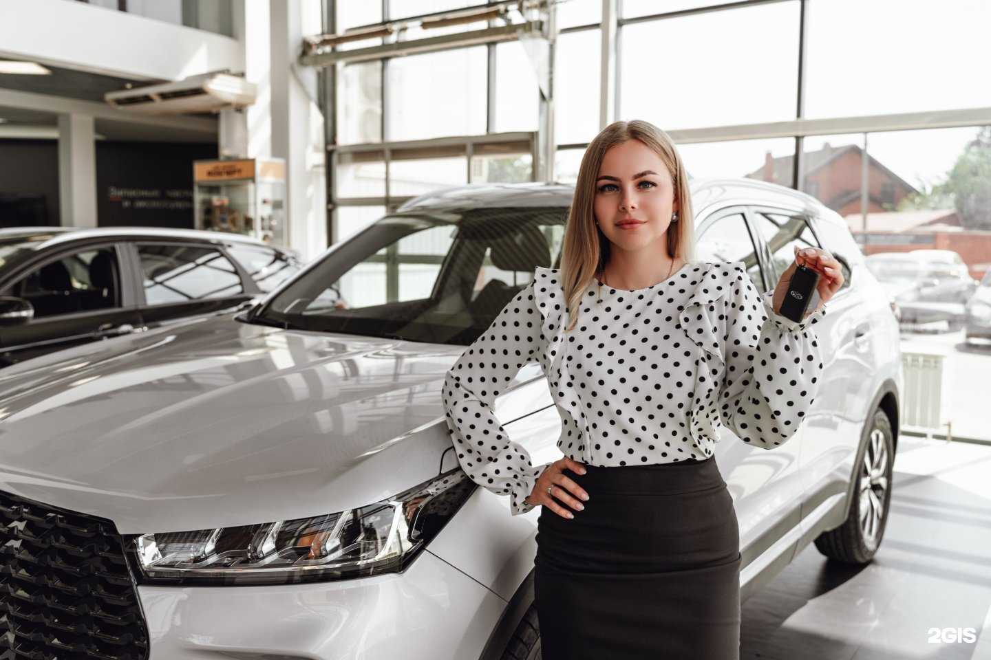 Отзывы на компанию Первый Иксайт Центр в Краснодаре c фото