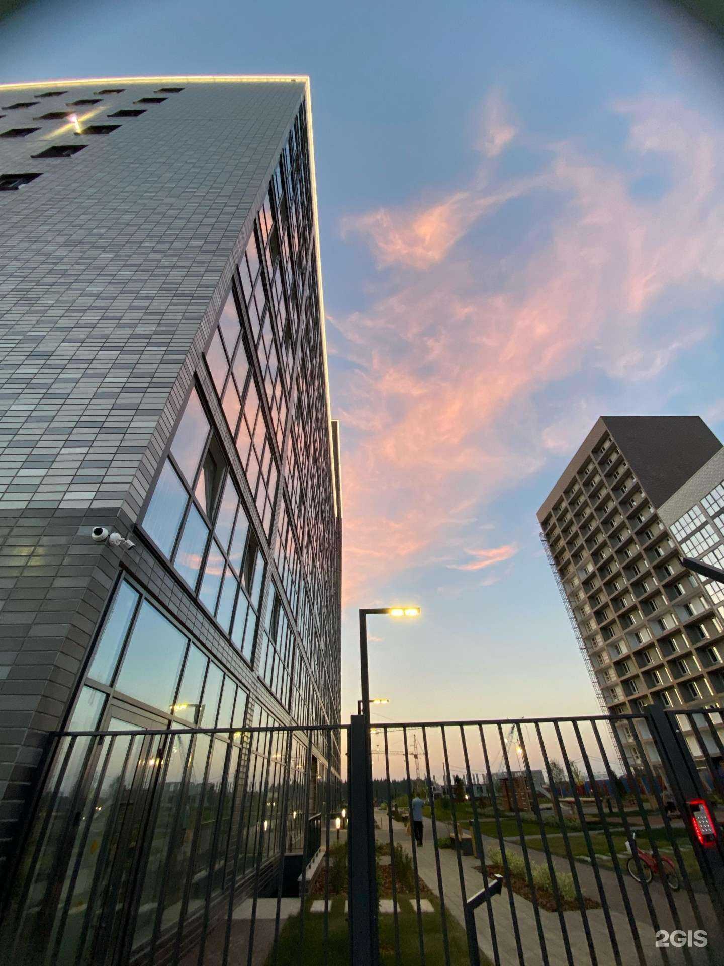 Отзывы на компанию Физкультик в Кирове c фото - фотография 2 из 2