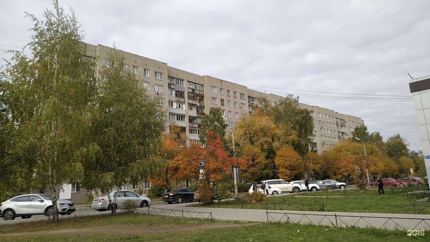 Отзывы на компанию Инвитро в Рязани c фото - фотография 2 из 2