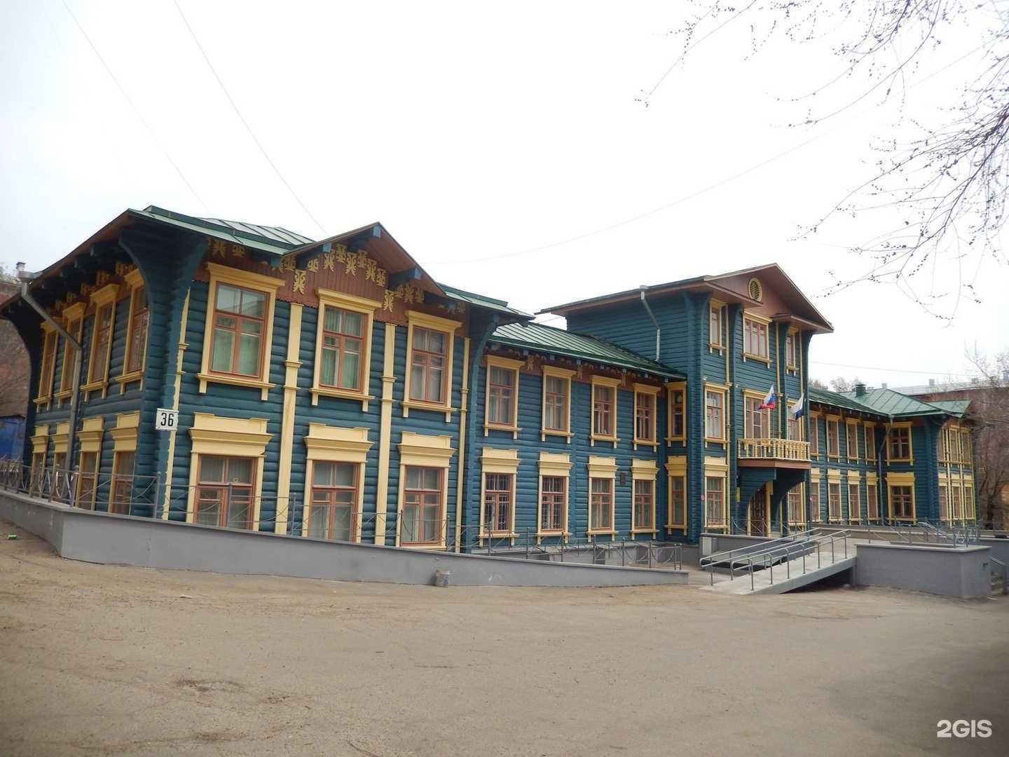 Отзывы на компанию Хабаровский краевой центр охраны памятников истории и культуры в г. Хабаровск c фото