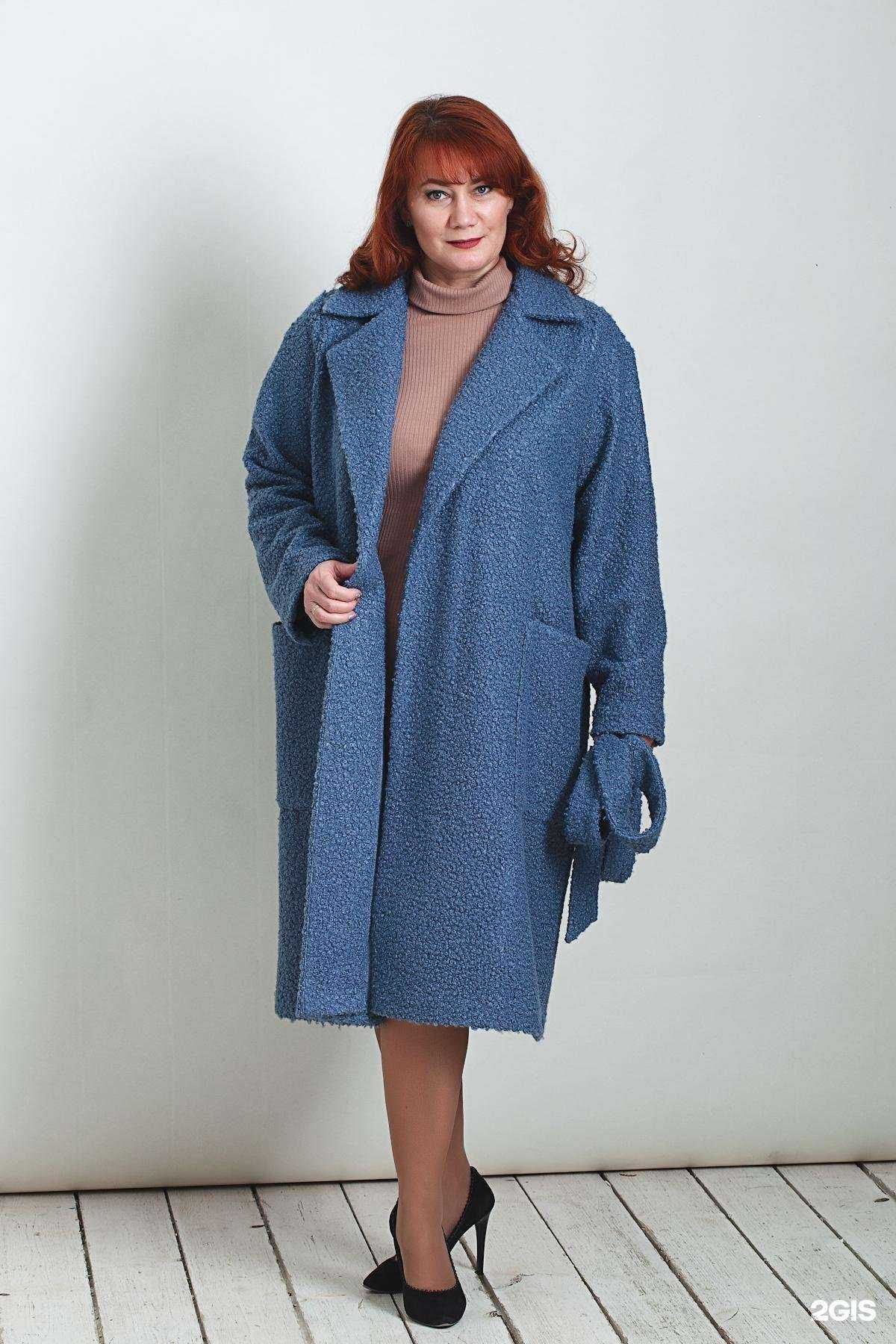 Отзывы на компанию Ариадна в Кирове c фото