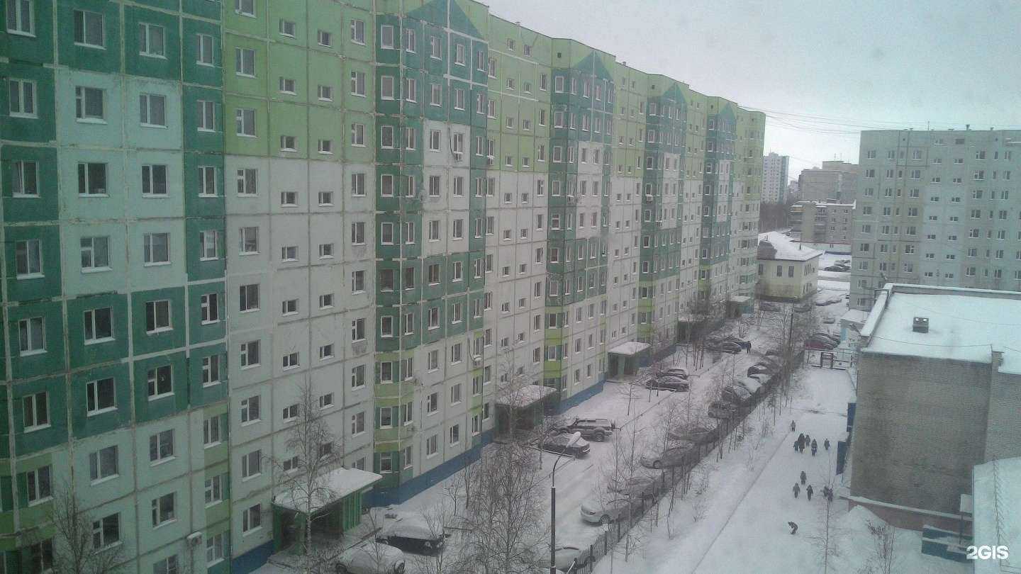 Отзывы на компанию ОстеоИванов в Нижневартовске c фото - фотография 2 из 2