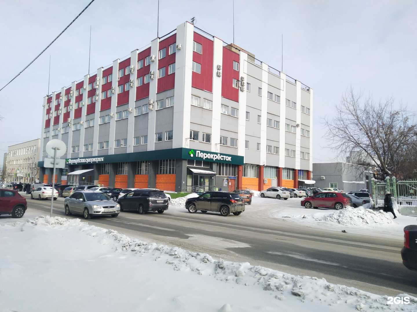 Отзывы на компанию Центр в Нижнем Тагиле c фото