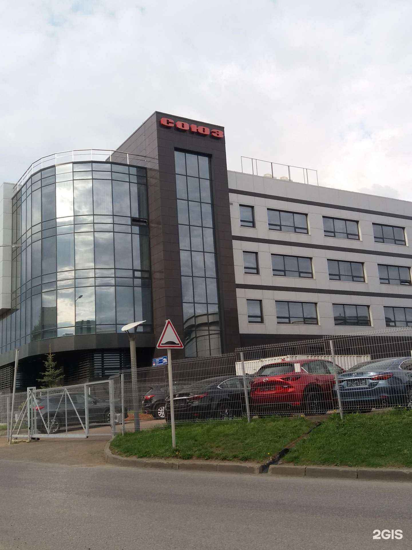 Отзывы на компанию Стройидея в г. Набережные Челны c фото