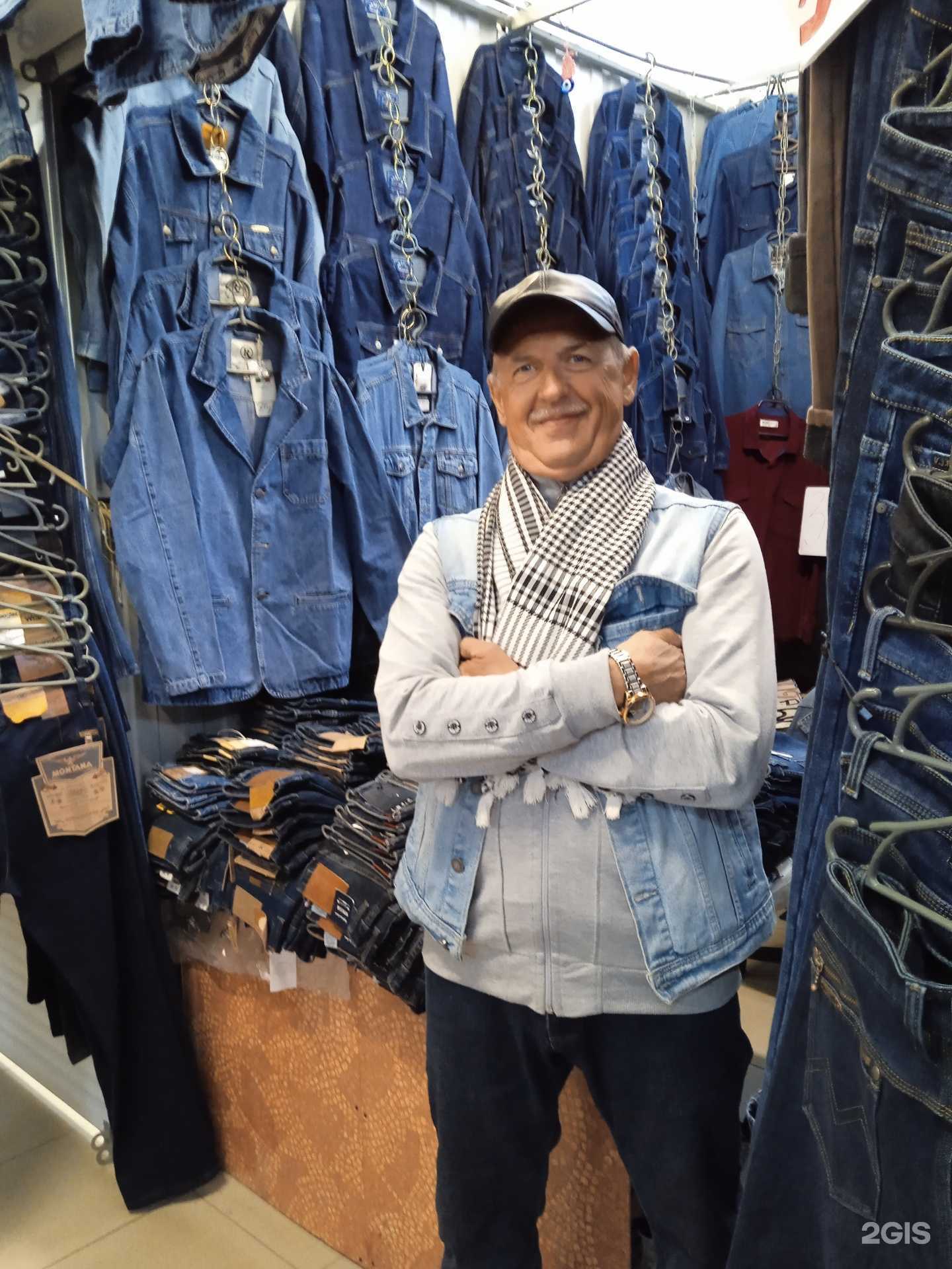 Отзывы на компанию Магазин джинсов в Дзержинске c фото