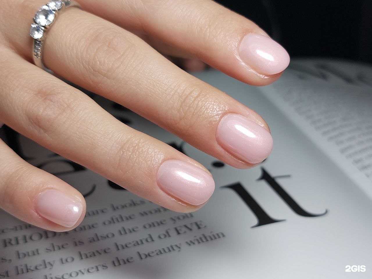 Отзывы на компанию Beauty zone в г. Улан-Удэ c фото