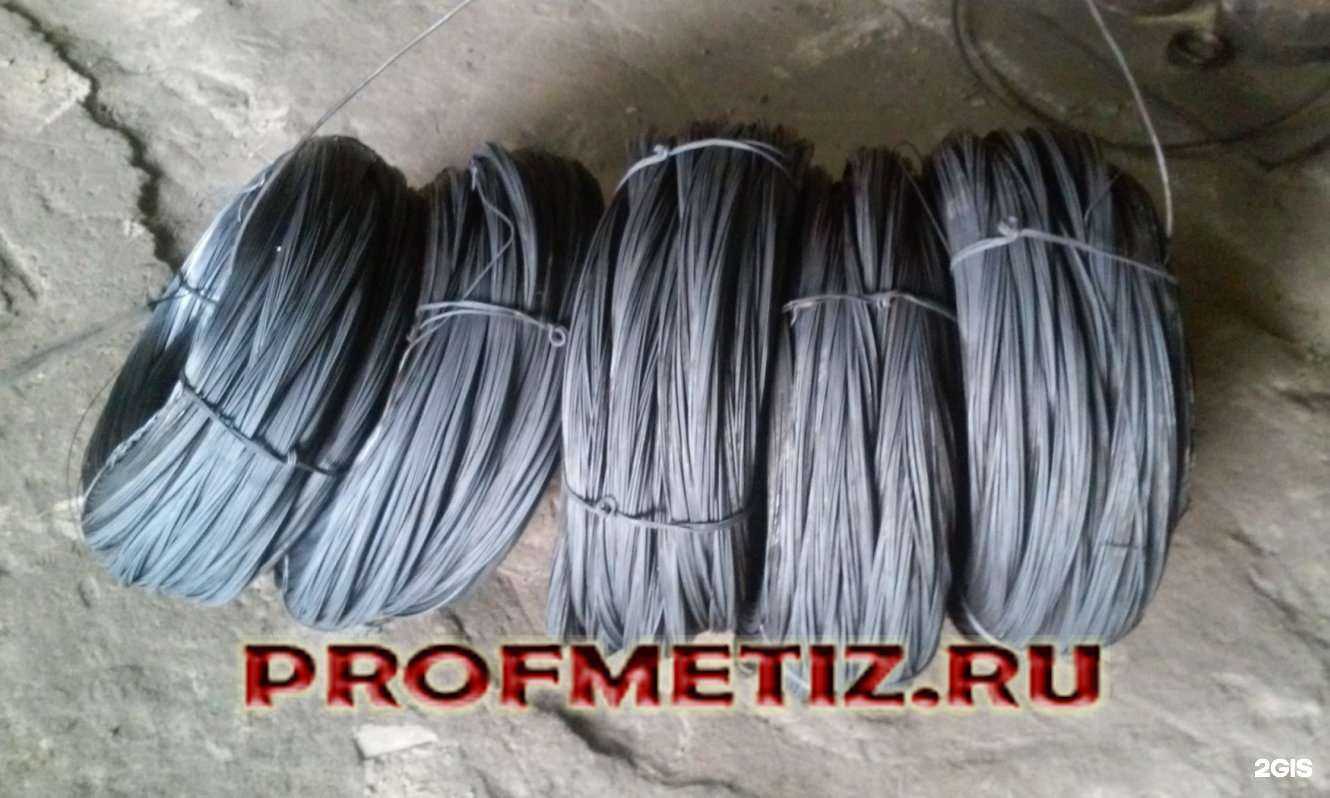 Отзывы на компанию Профметиз в Орле c фото