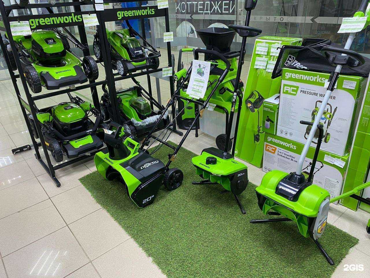 Отзывы на компанию Литиум-Стор в г. Уфа c фото