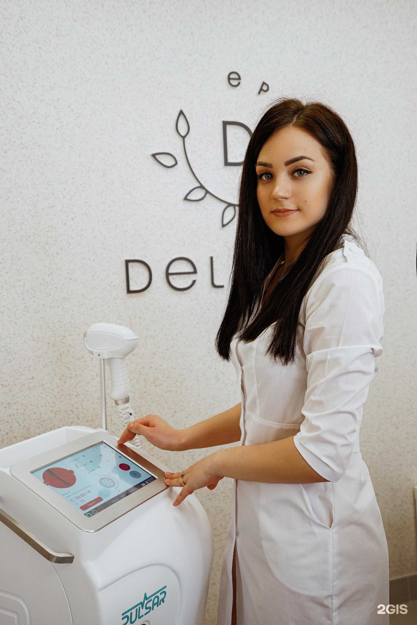 Отзывы на компанию Delete в Липецке c фото