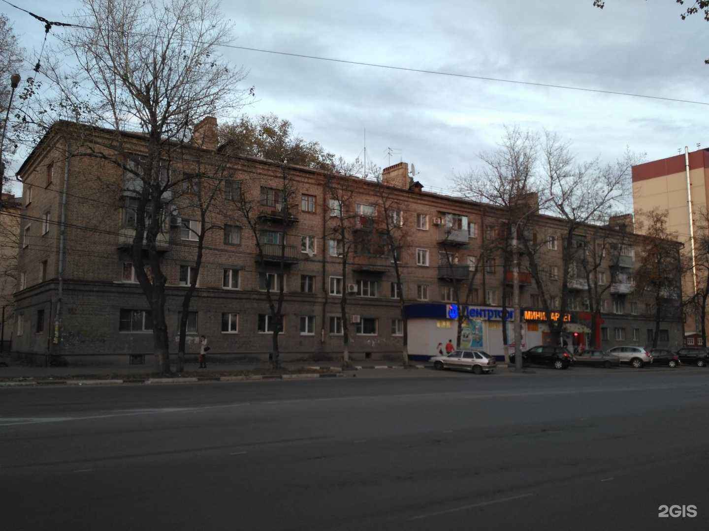 Отзывы на компанию Магазин мясной продукции в Воронеже c фото - фотография 2 из 2