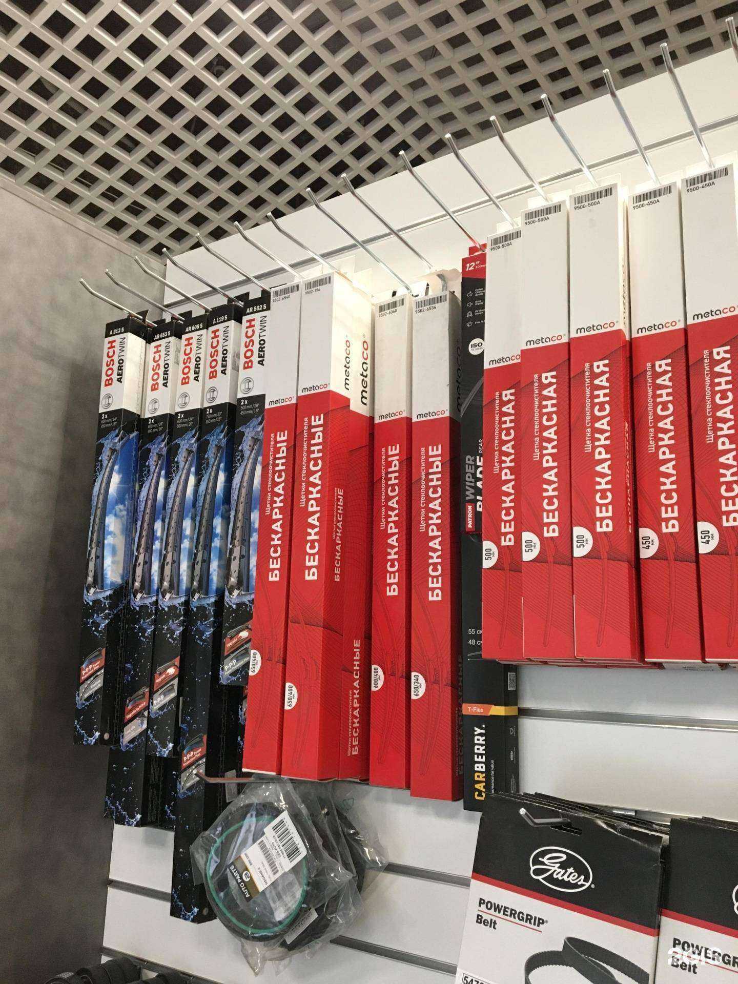 Отзывы на компанию Des Auto в г. Ростов-на-Дону c фото