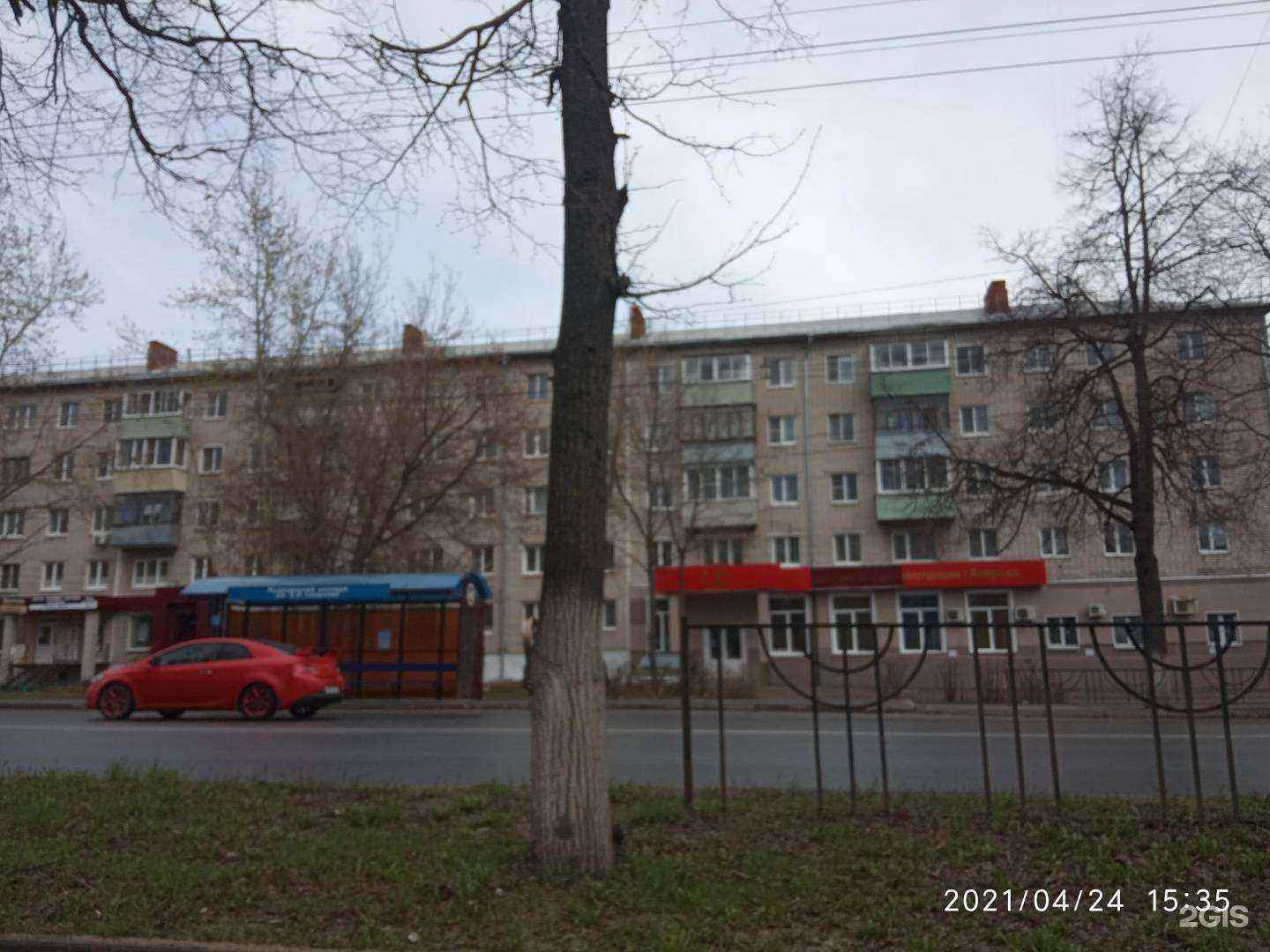 Отзывы на компанию Великан в Коврове c фото - фотография 2 из 2