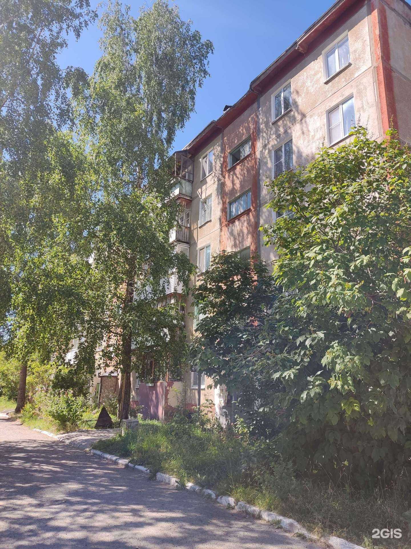 Отзывы на компанию Мастер-Мобил в Березниках c фото - фотография 2 из 2