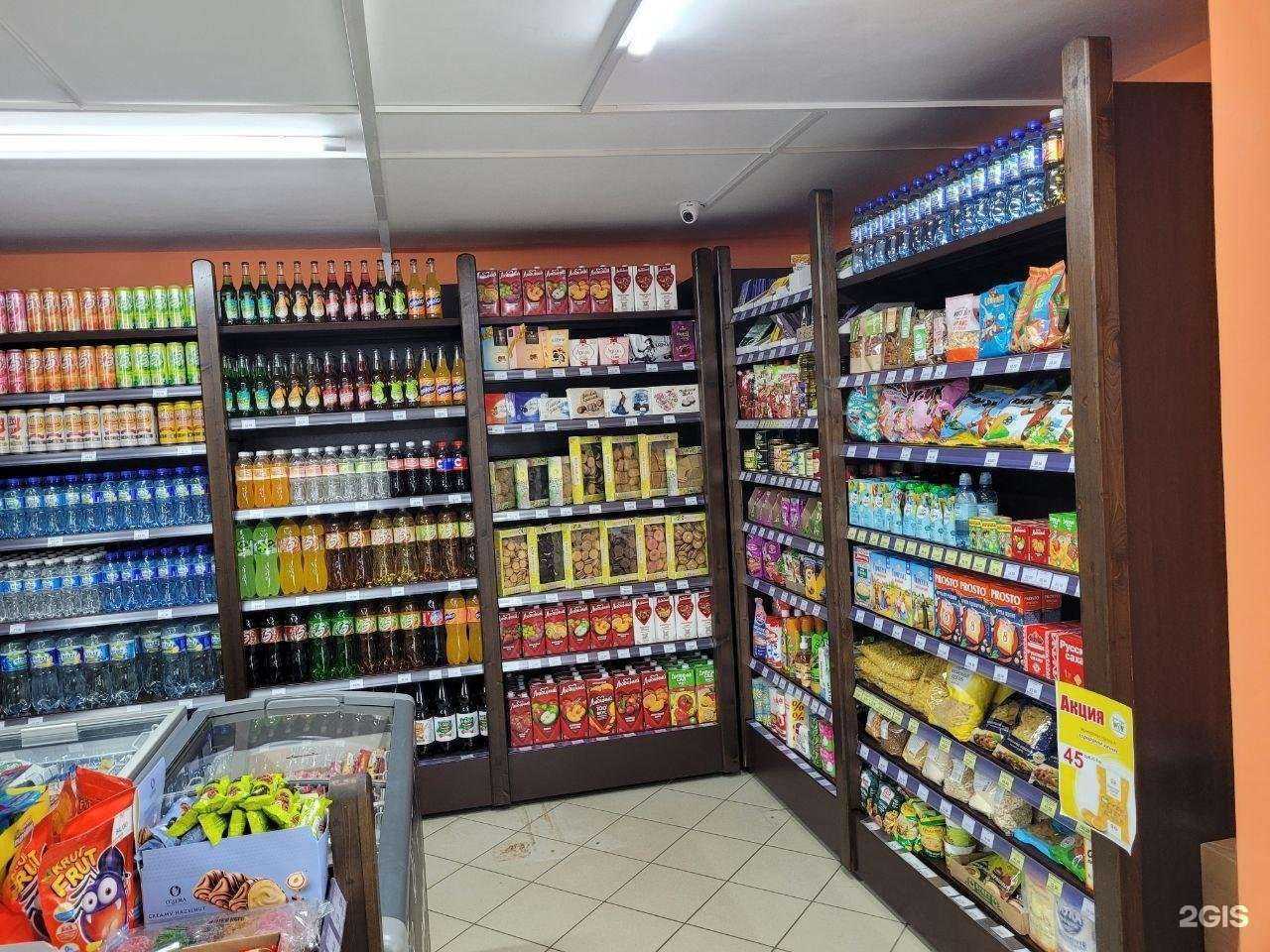 Отзывы на компанию Дикий лось в г. Чебоксары c фото