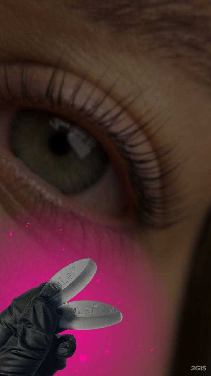 Отзывы на компанию Студия наращивания ресниц в г. Владивосток c фото