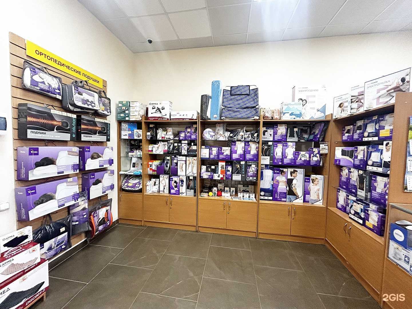 Отзывы на компанию Медорто+ в Архангельске c фото