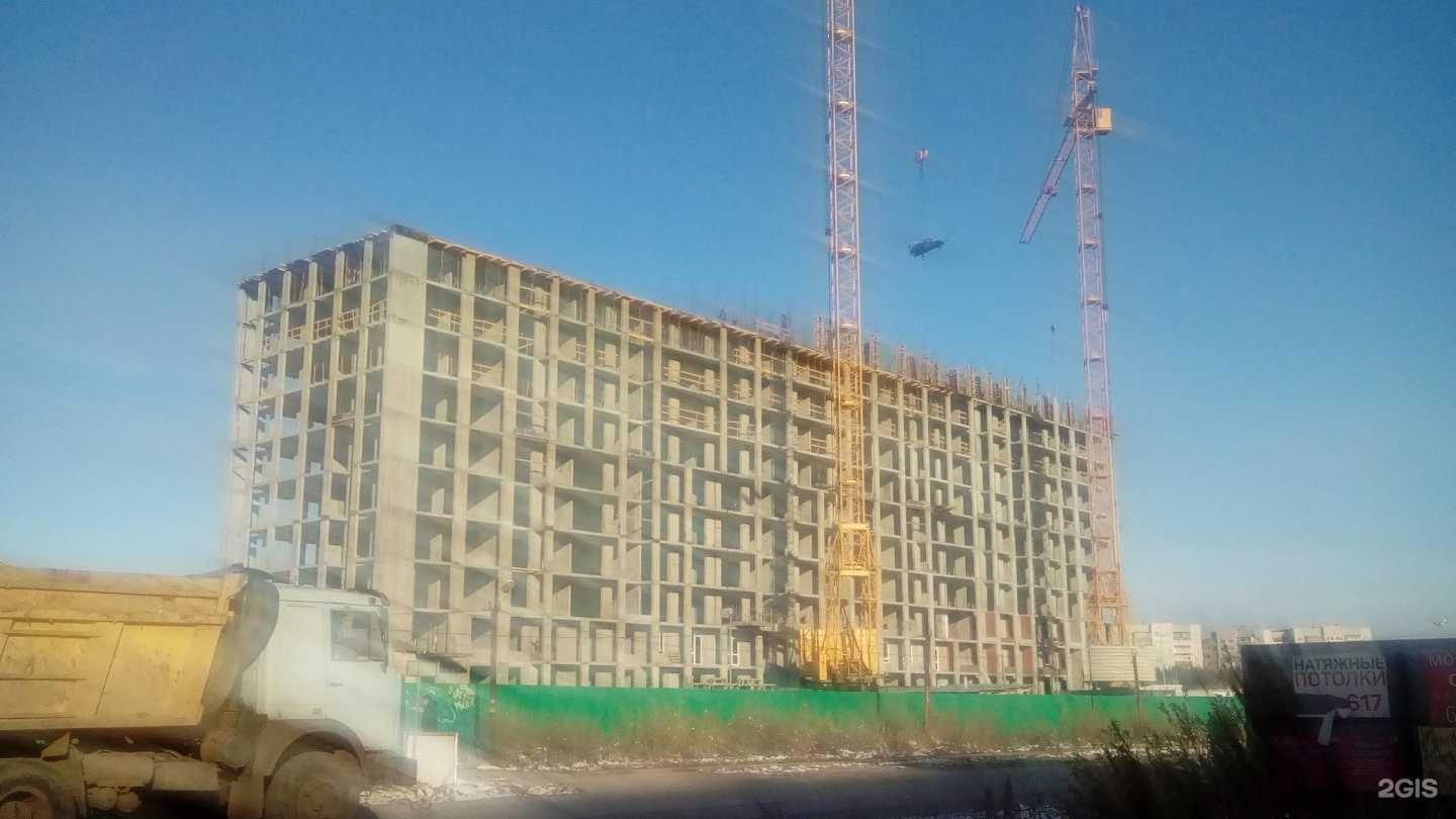 Отзывы на компанию Согласие в Тюмени c фото - фотография 2 из 2