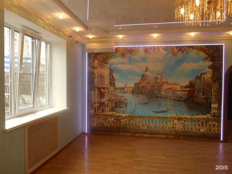 Отзывы на компанию РемСтрой в г. Курск c фото