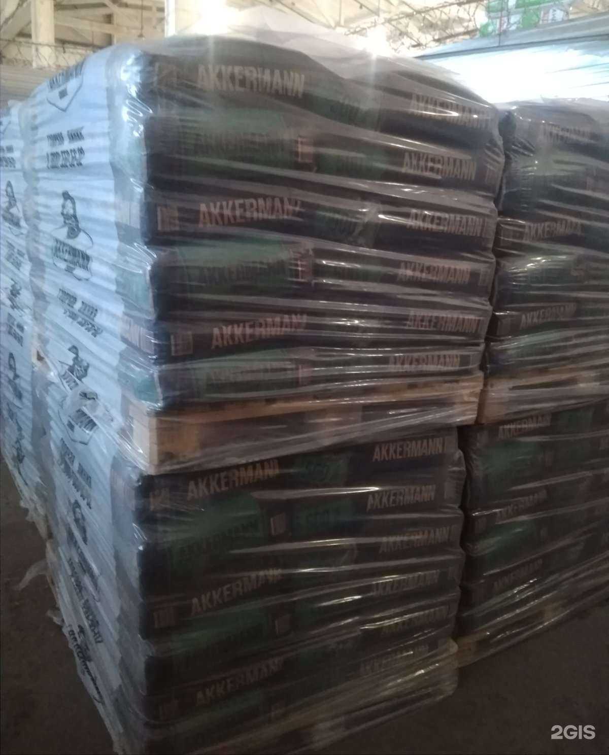 Отзывы на компанию Цемент76 в Ярославле c фото