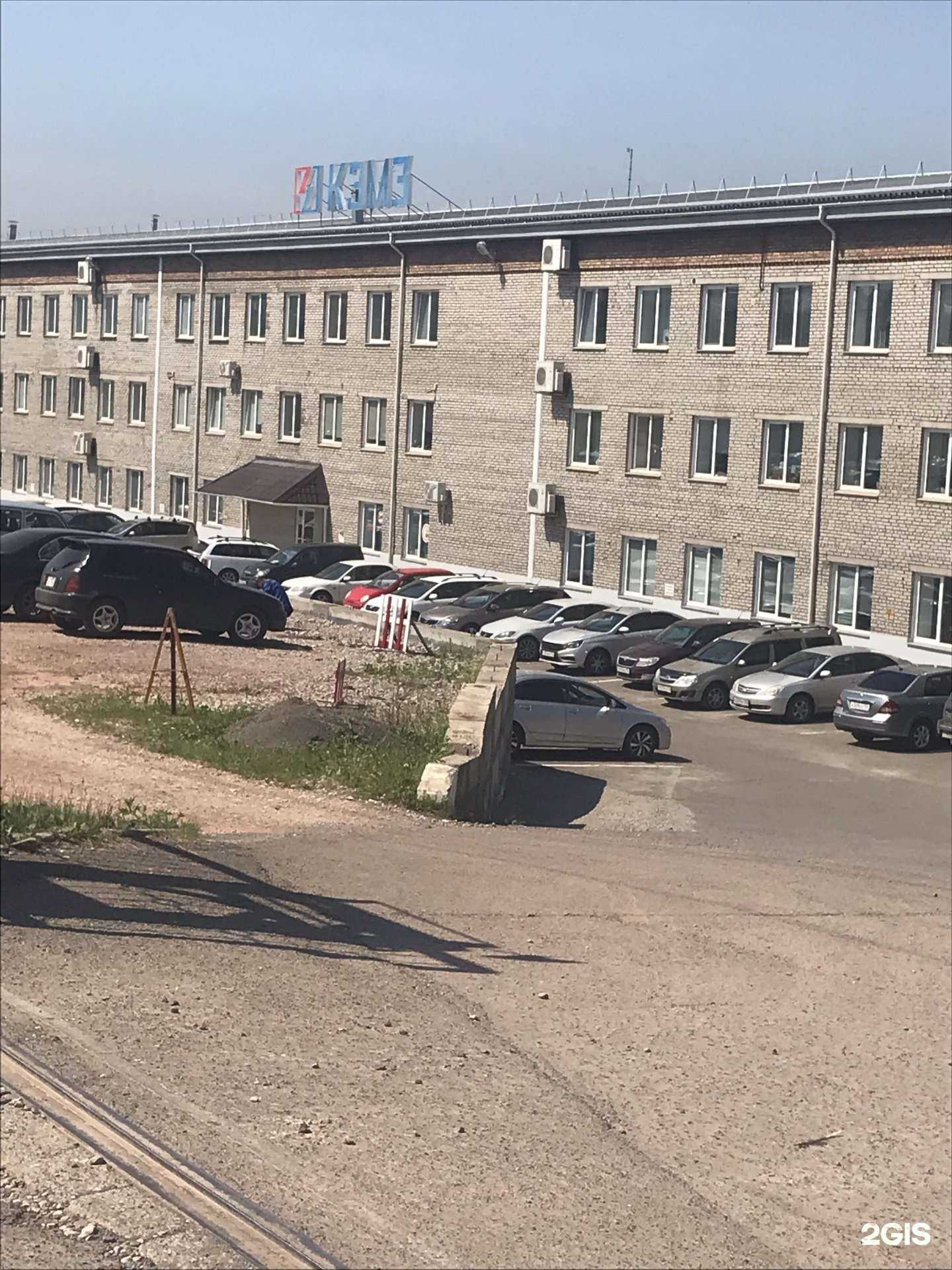 Отзывы на компанию Инметпром в Красноярске c фото - фотография 2 из 2