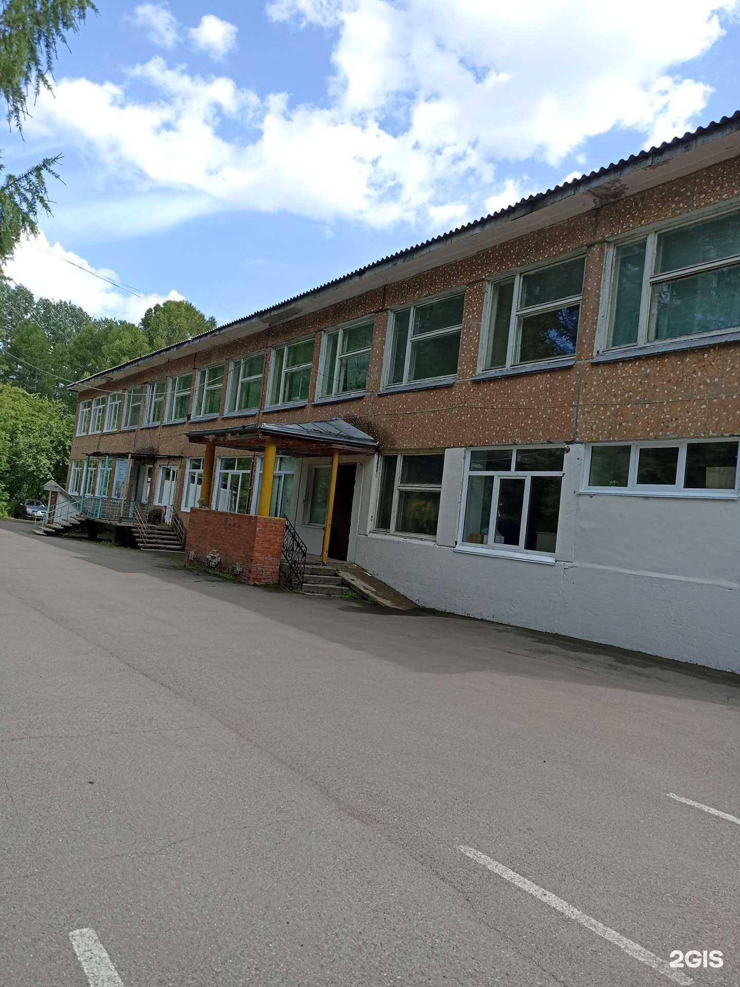 Отзывы на компанию Поколение будущего в Красноярске c фото - фотография 2 из 2