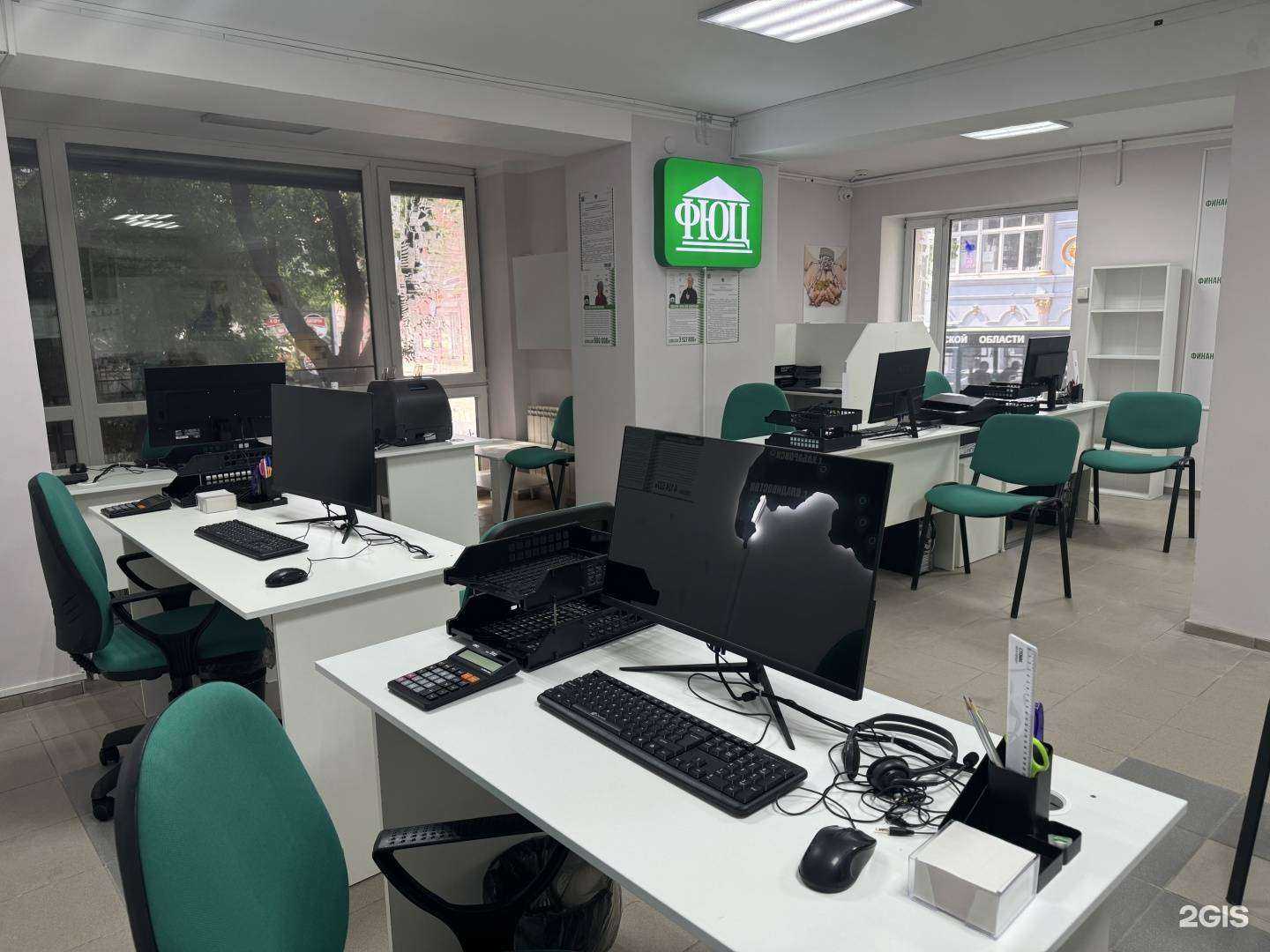 Отзывы на компанию Финансово-юридический центр в г. Иркутск c фото